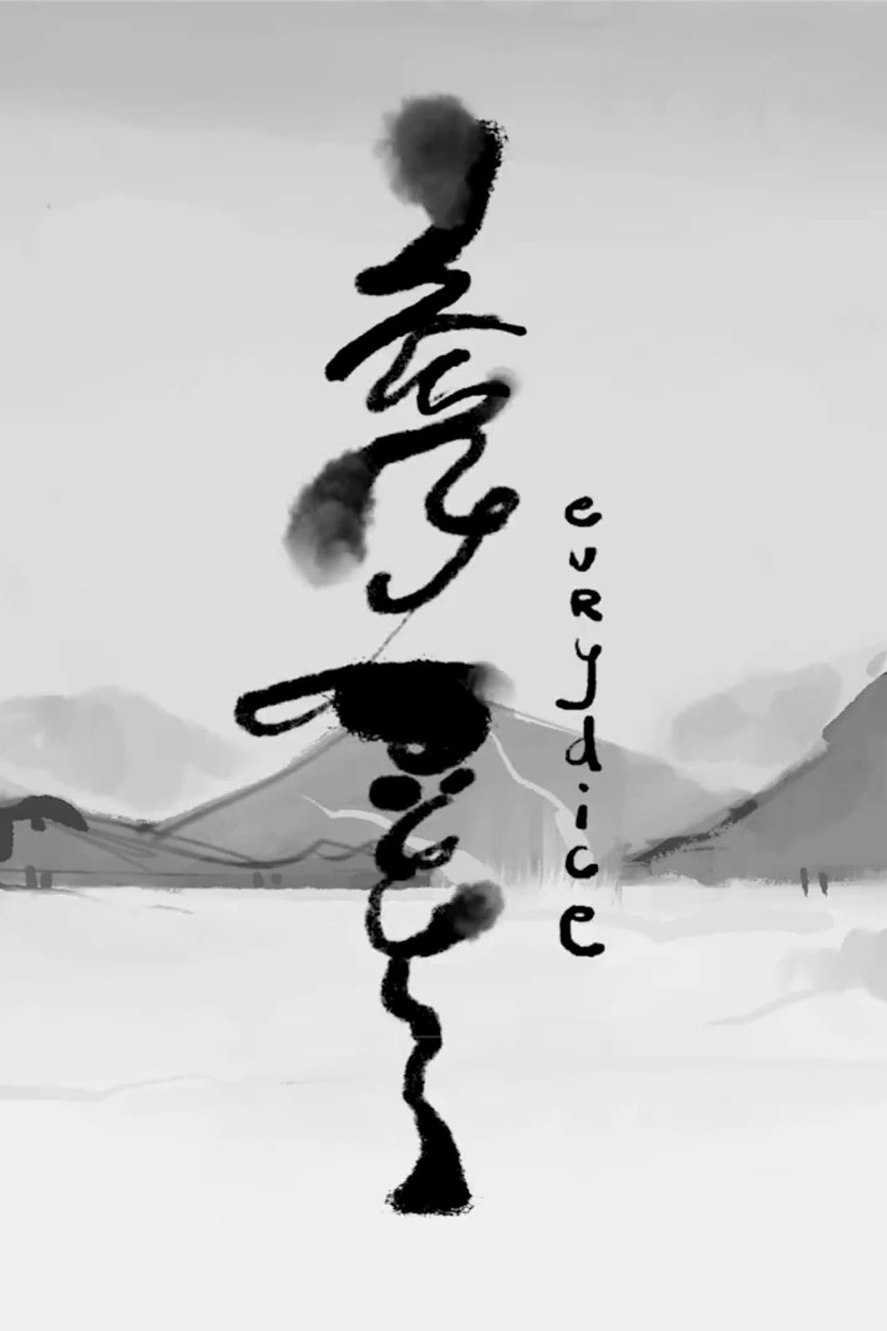 Eurydice preview 2