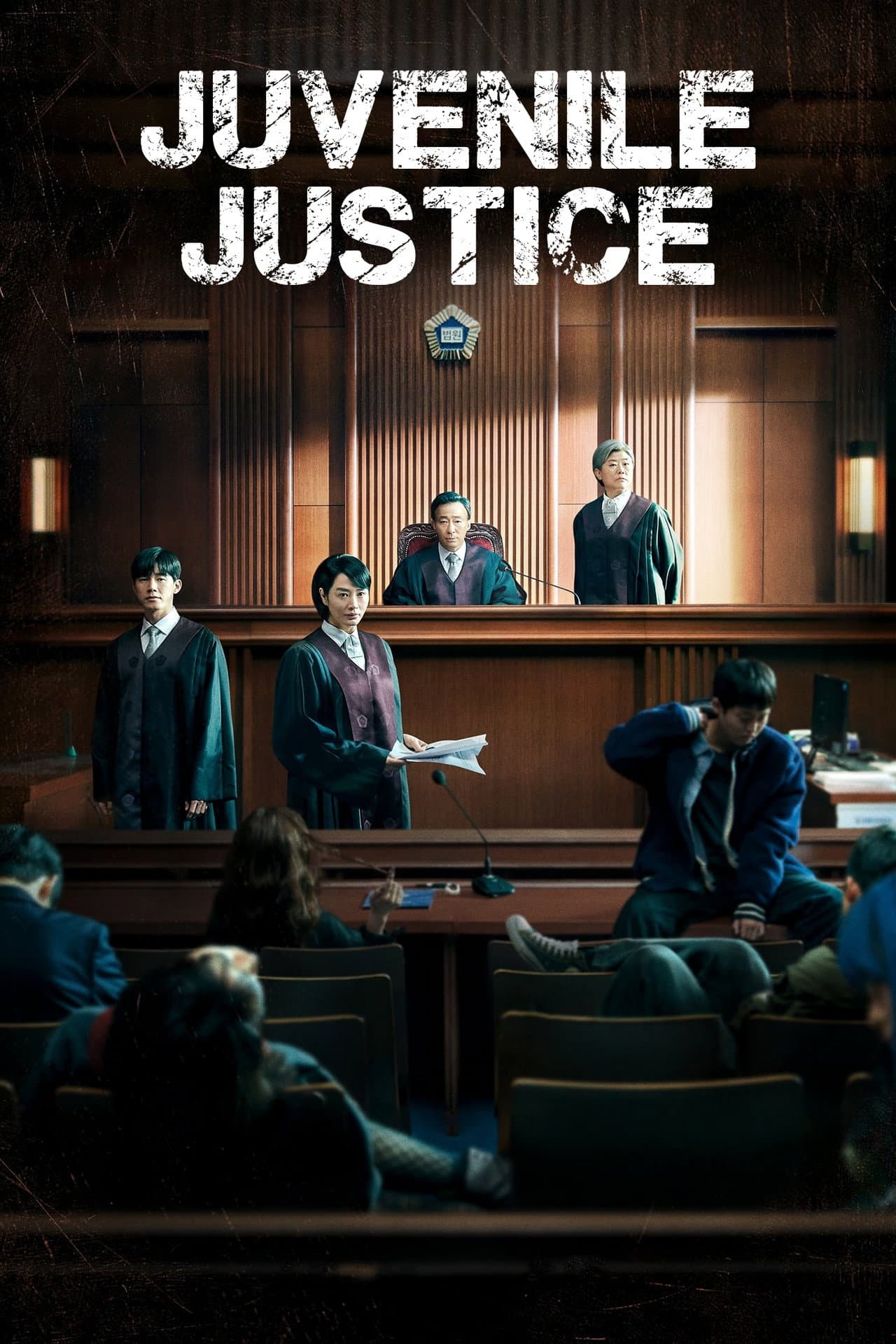 Juvenile Justice preview 2