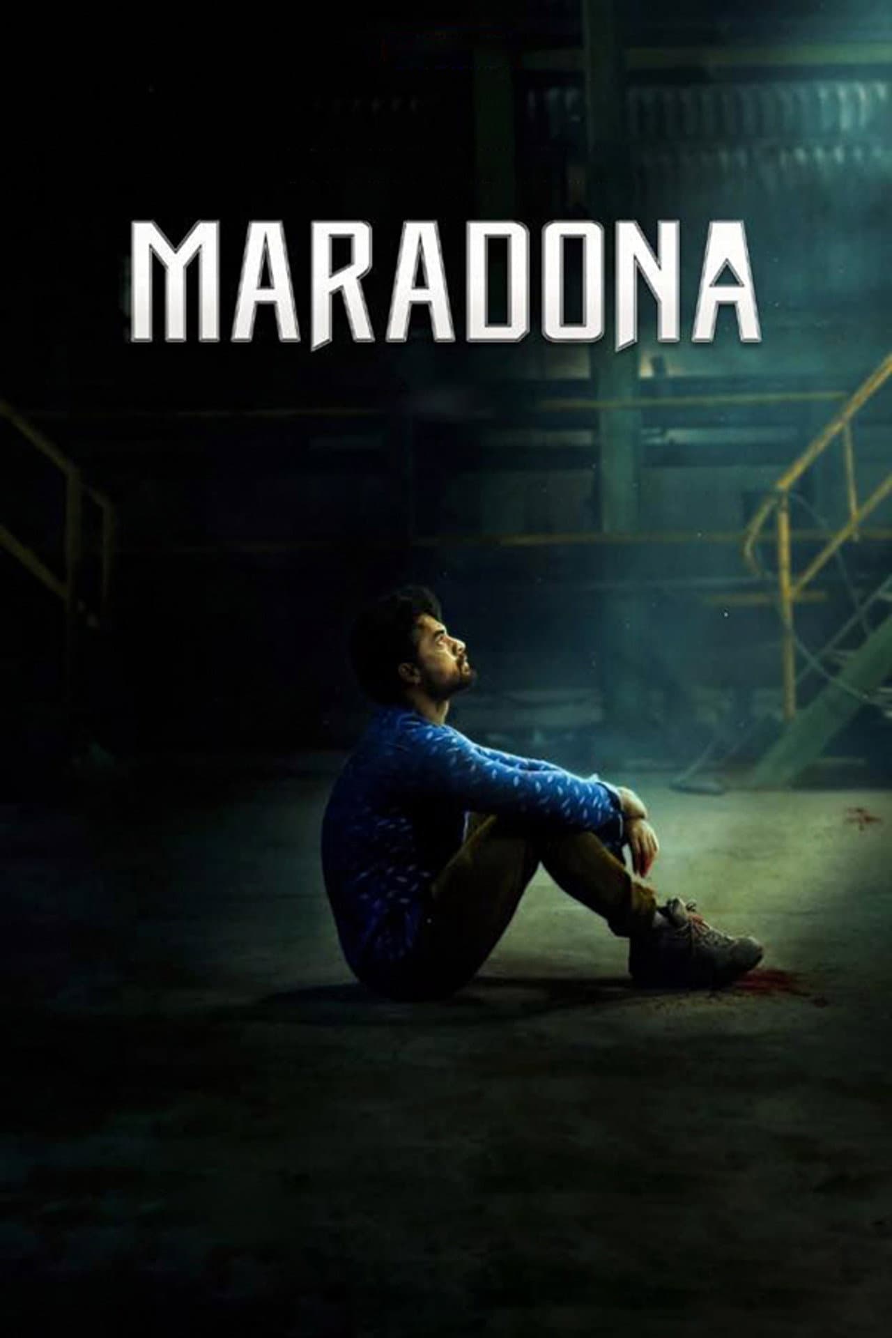 Maradona preview 2