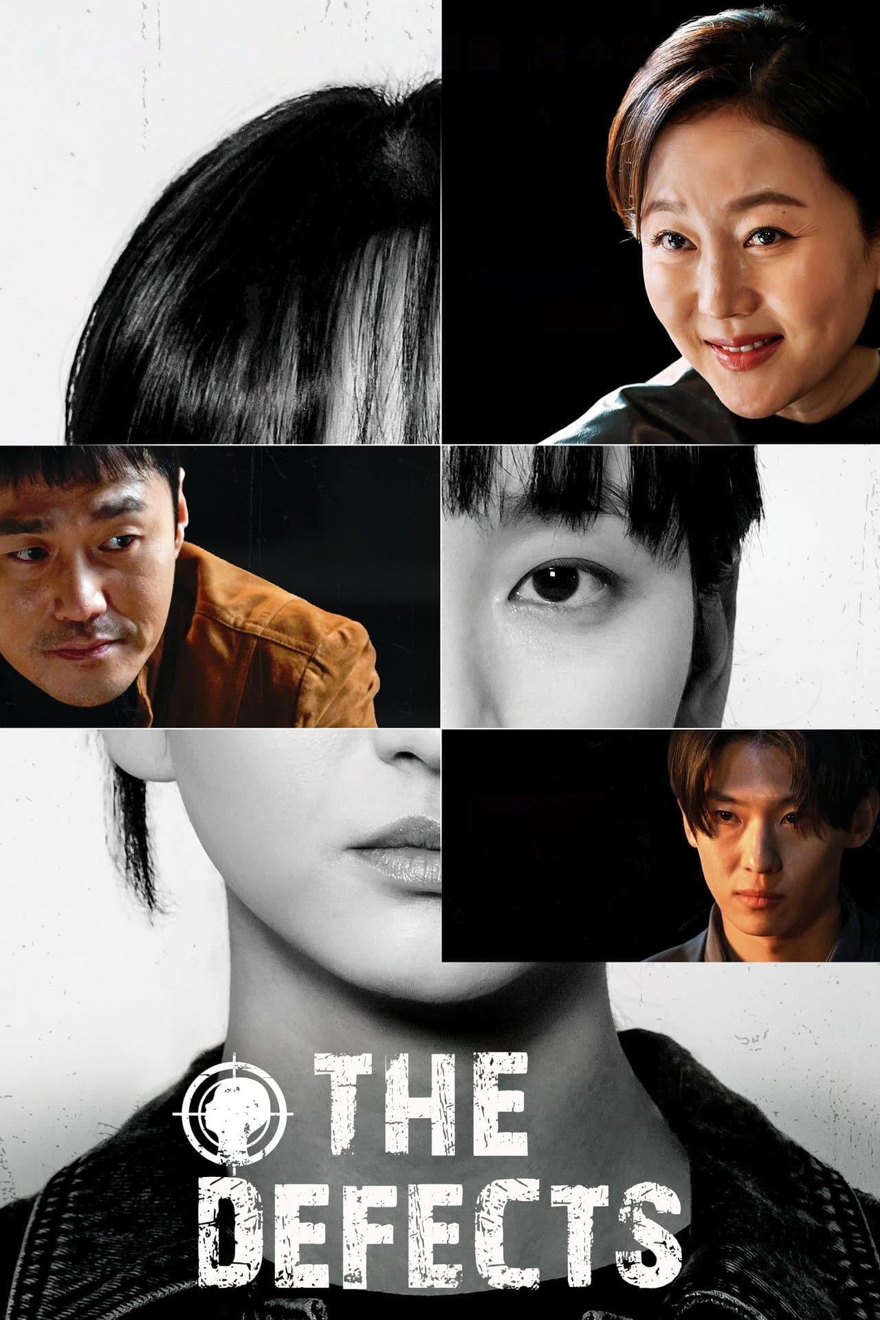 The Defects preview 2