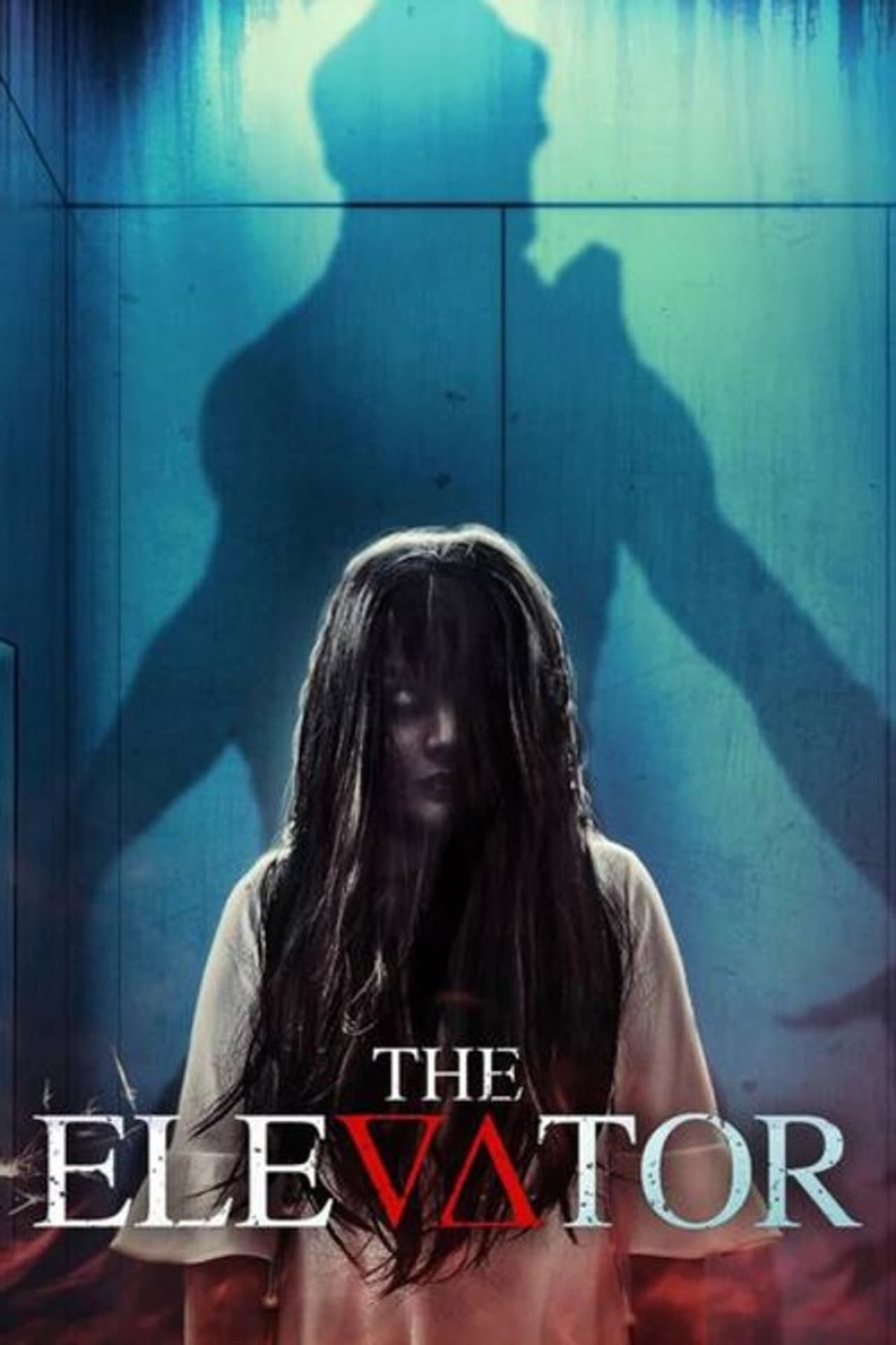 The Elevator preview 2