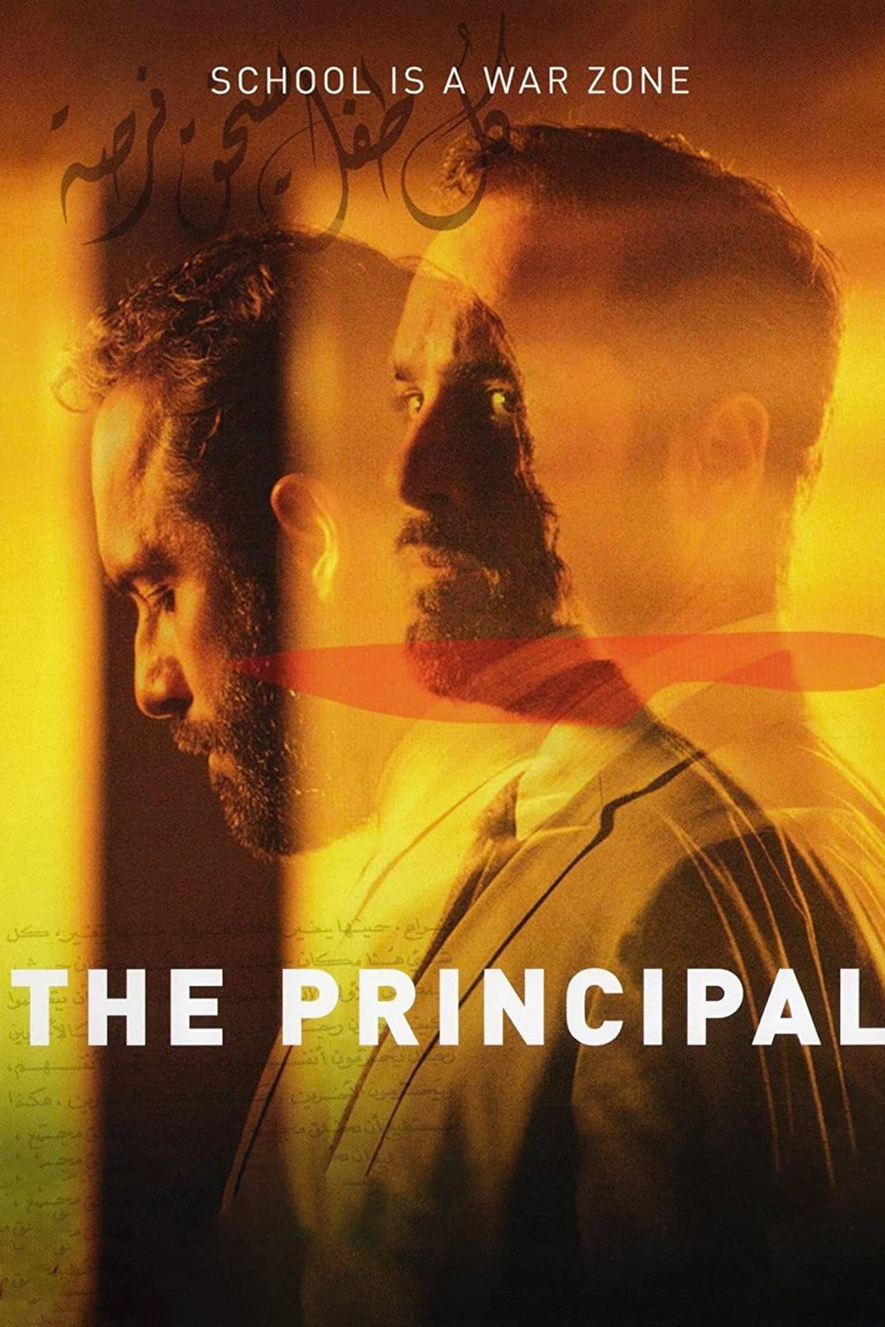 The Principal preview 2