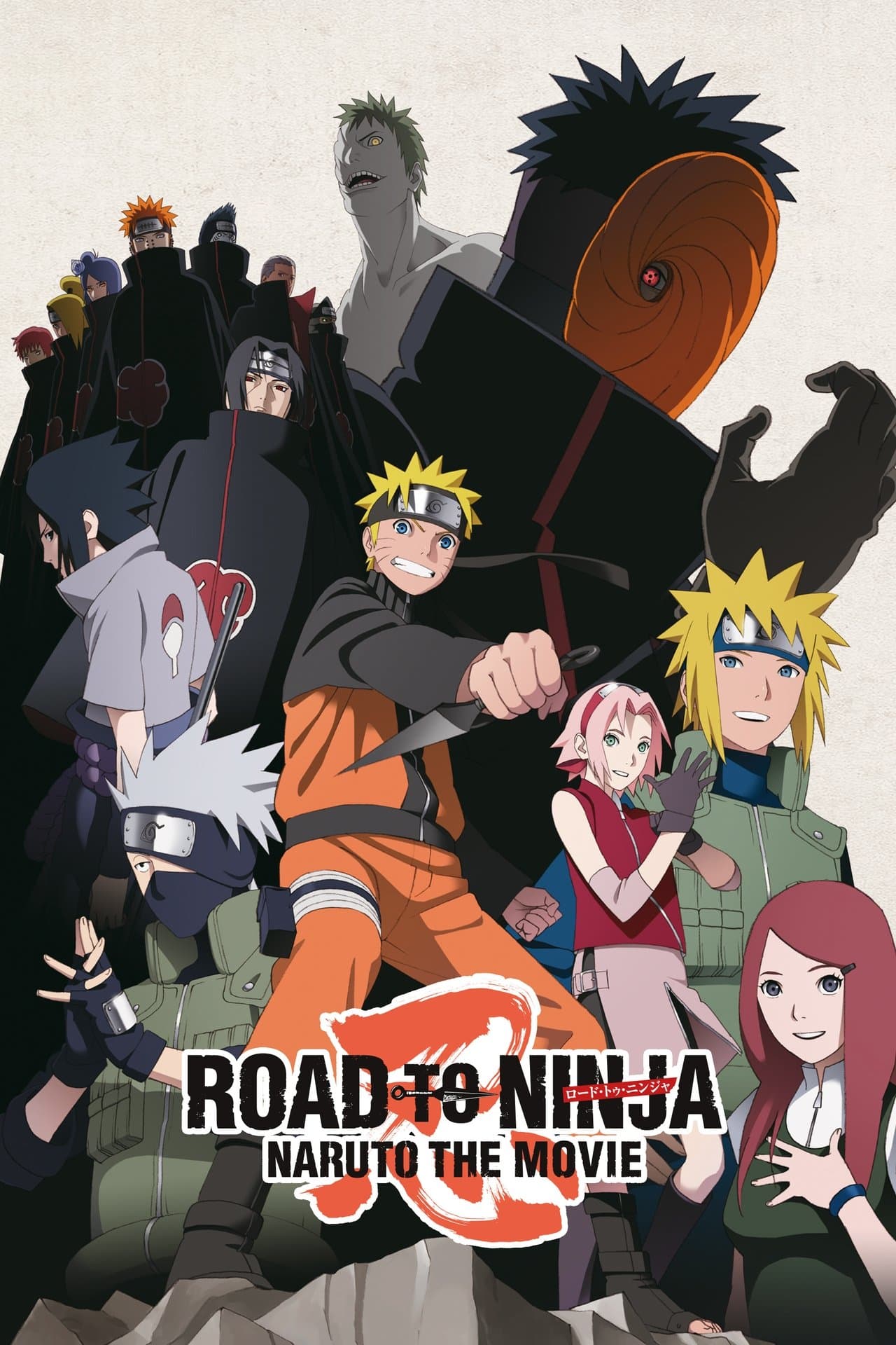 Road to Ninja: Naruto the Movie preview 2