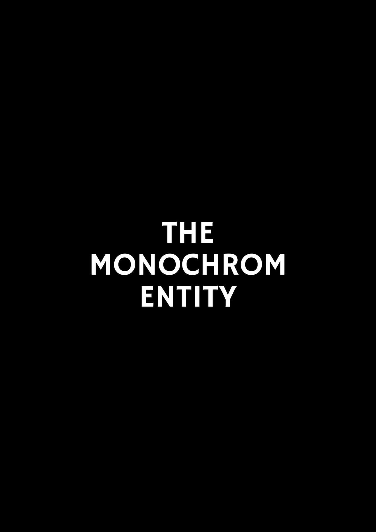 The Monochrom Entity preview 2