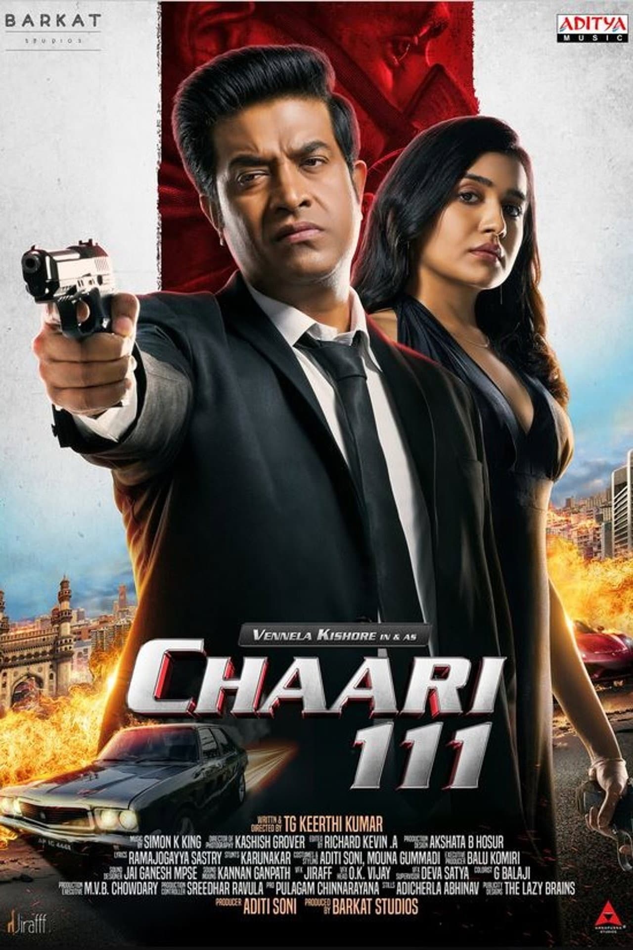 Chaari 111 preview 2
