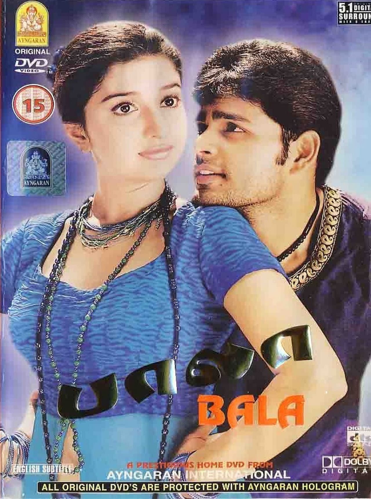 Bala preview 2