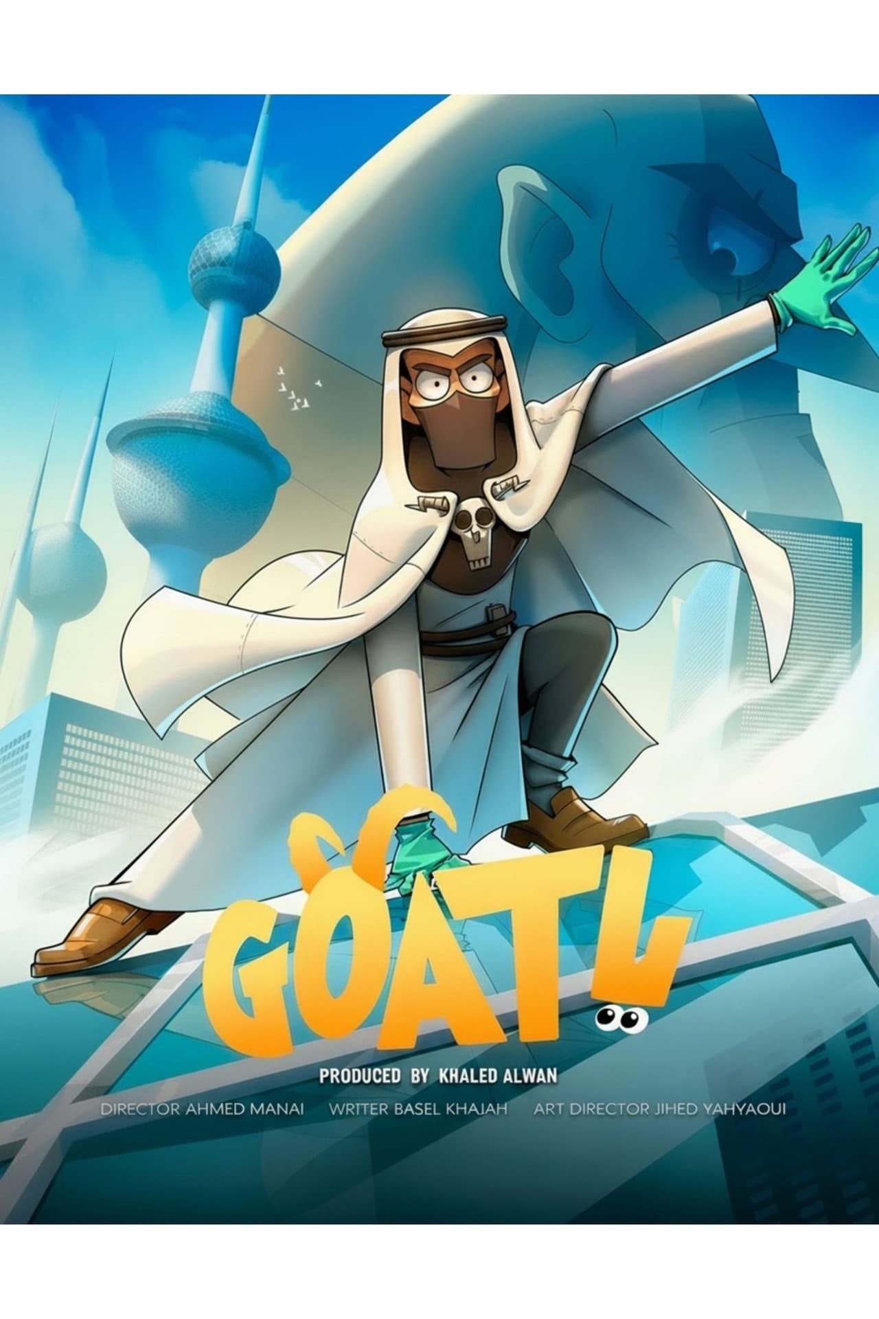 YAGOAT (ياجوت) preview 2