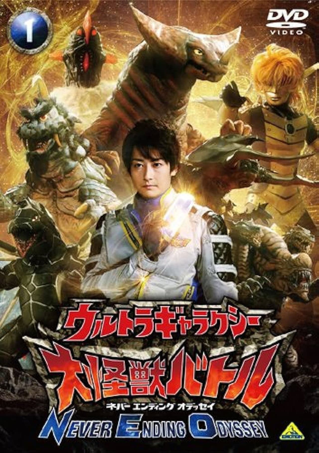 Season 2
