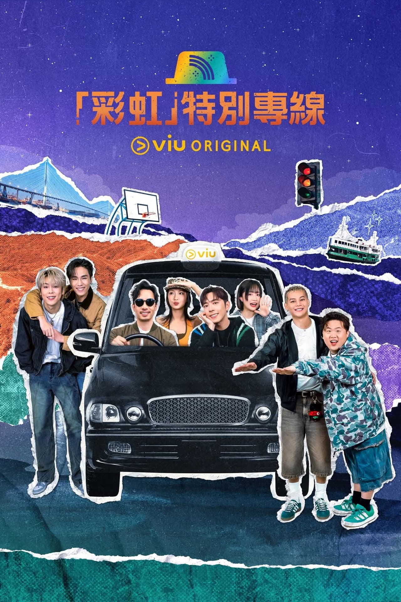 Season 1
