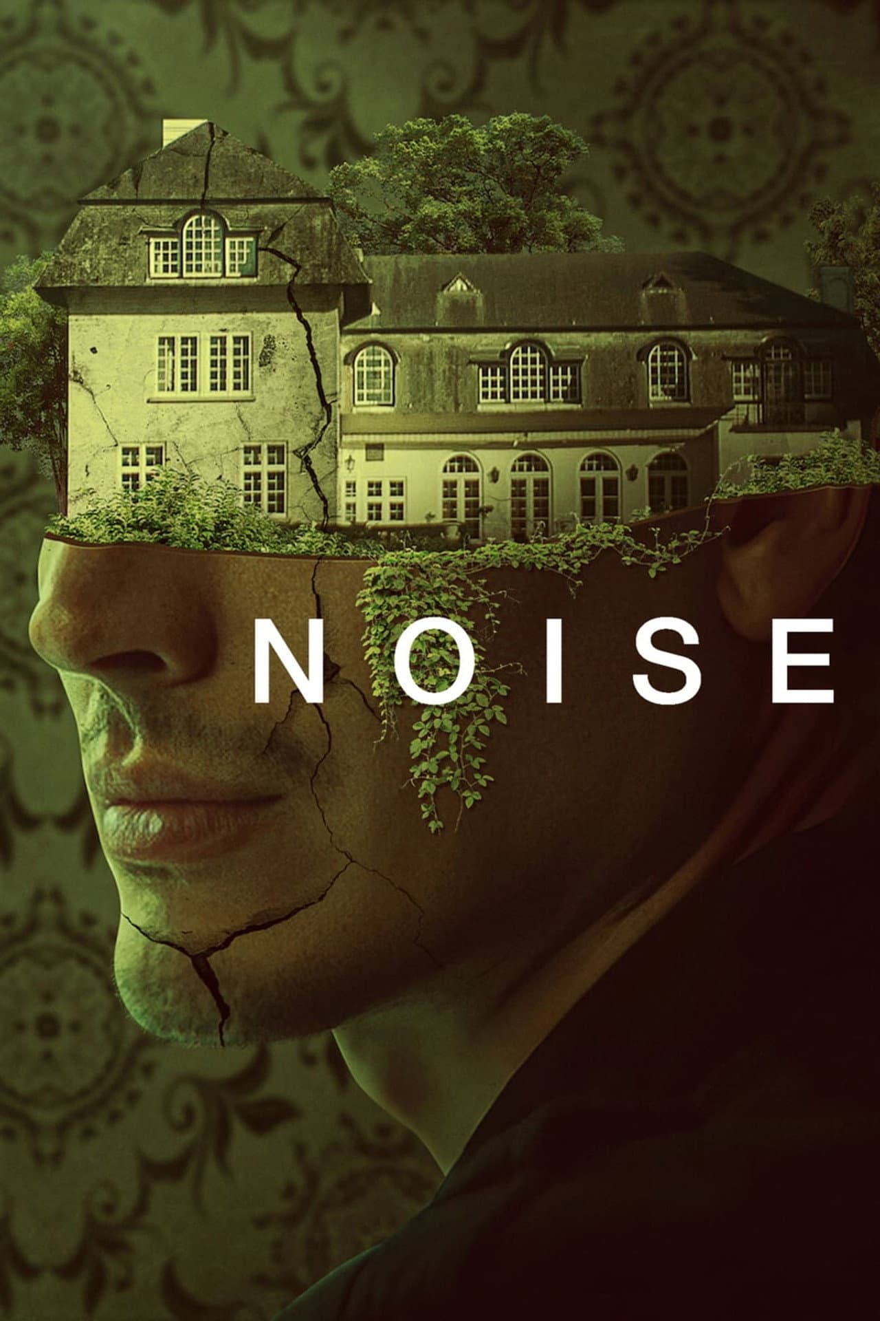 Noise preview 2