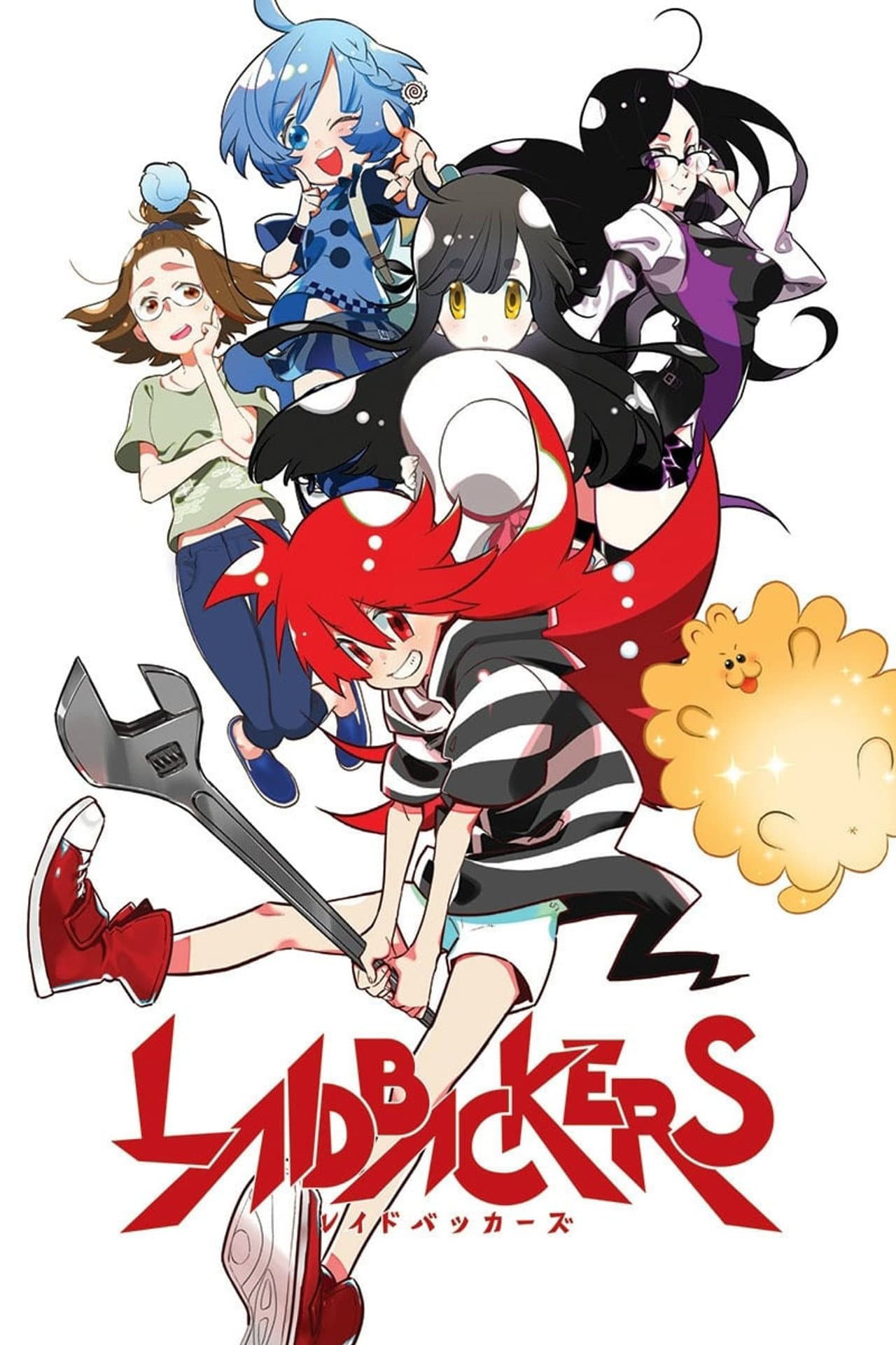 Laidbackers preview 2