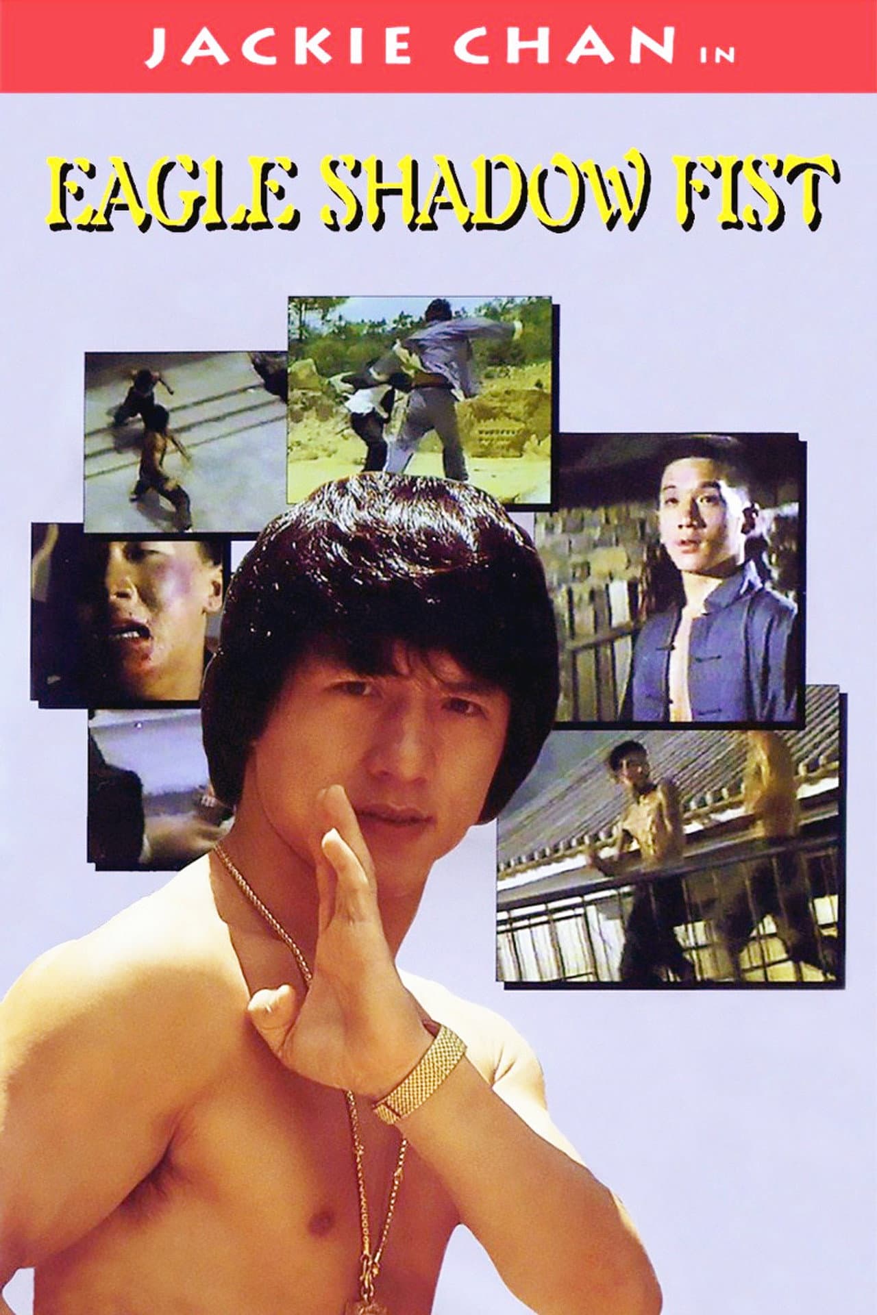 Eagle Shadow Fist preview 2