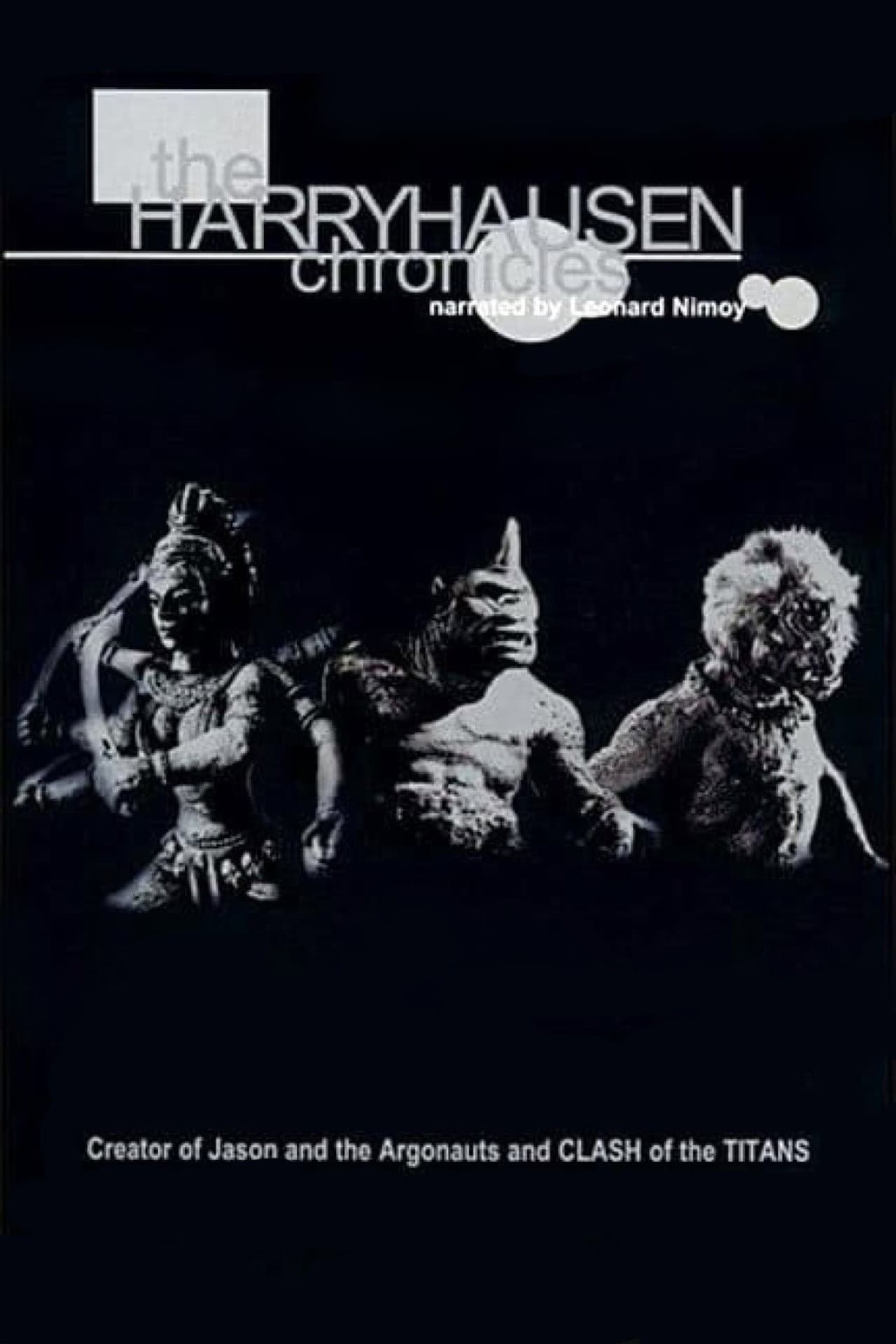 The Harryhausen Chronicles preview 2