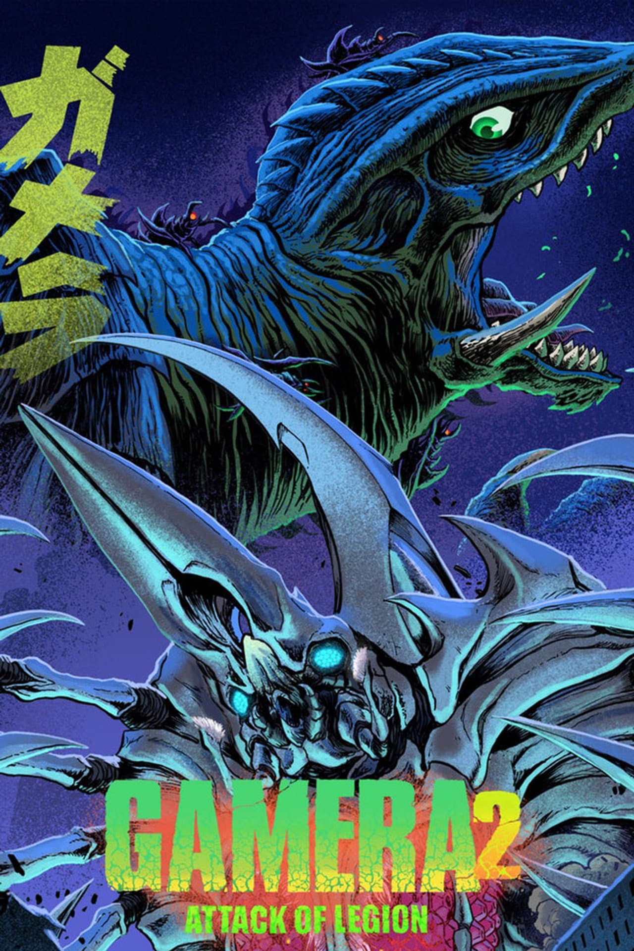 Gamera 2: Attack of Legion preview 2