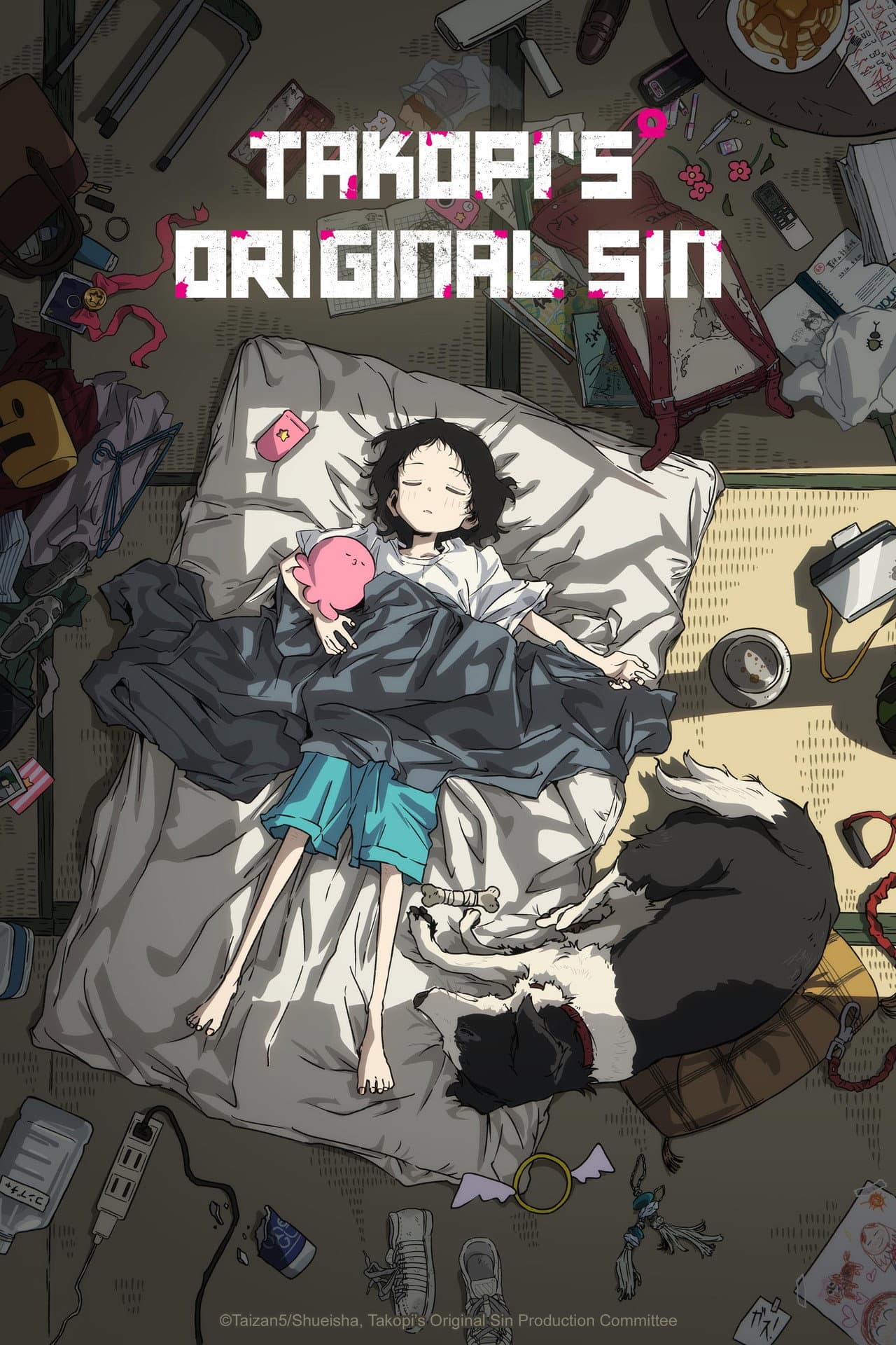 Takopi's Original Sin preview 2