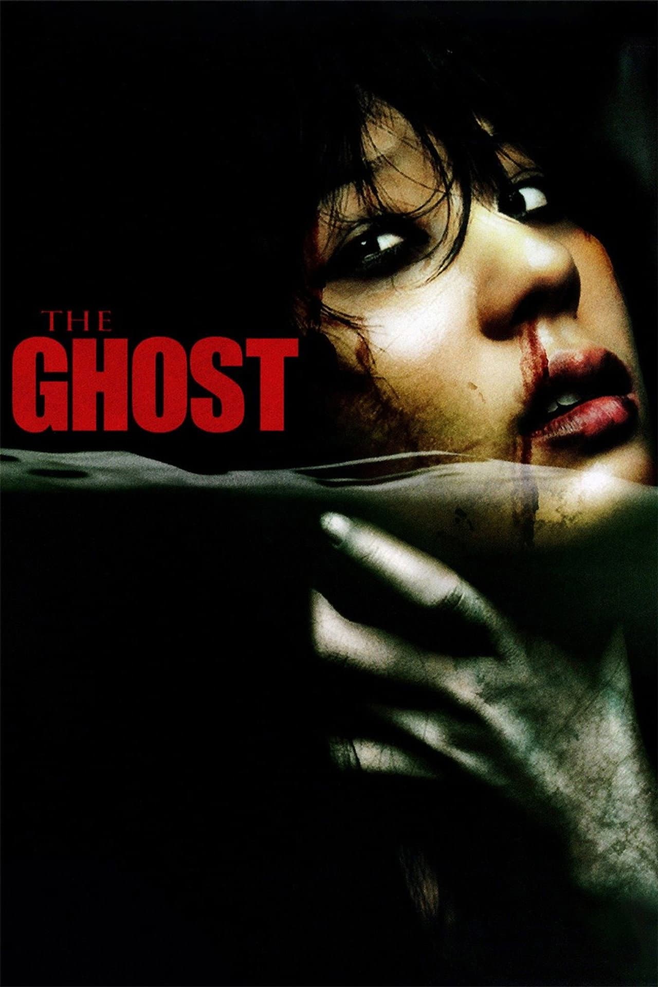 The Ghost preview 2