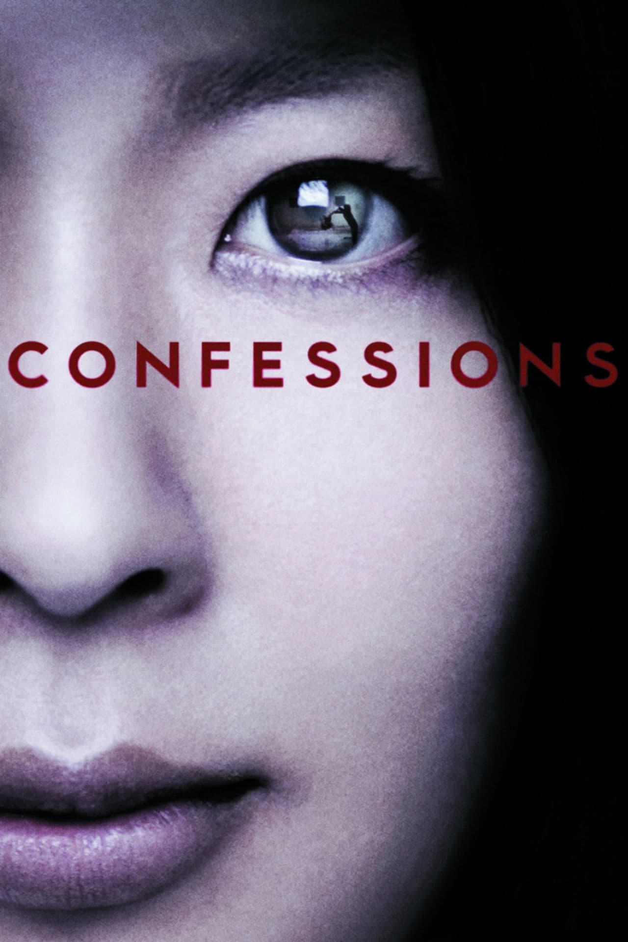 Confessions preview 2