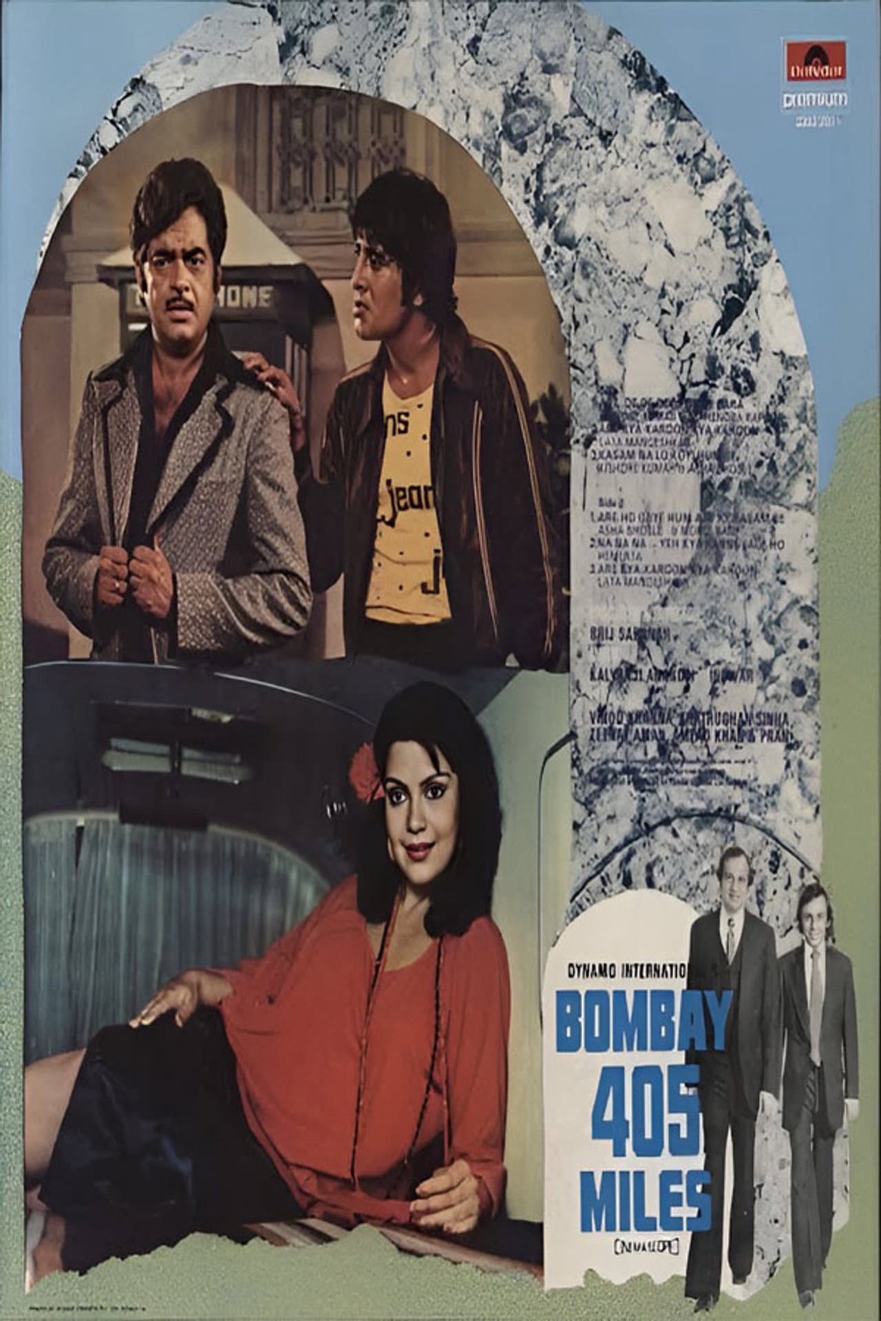 Bombay 405 Miles preview 2