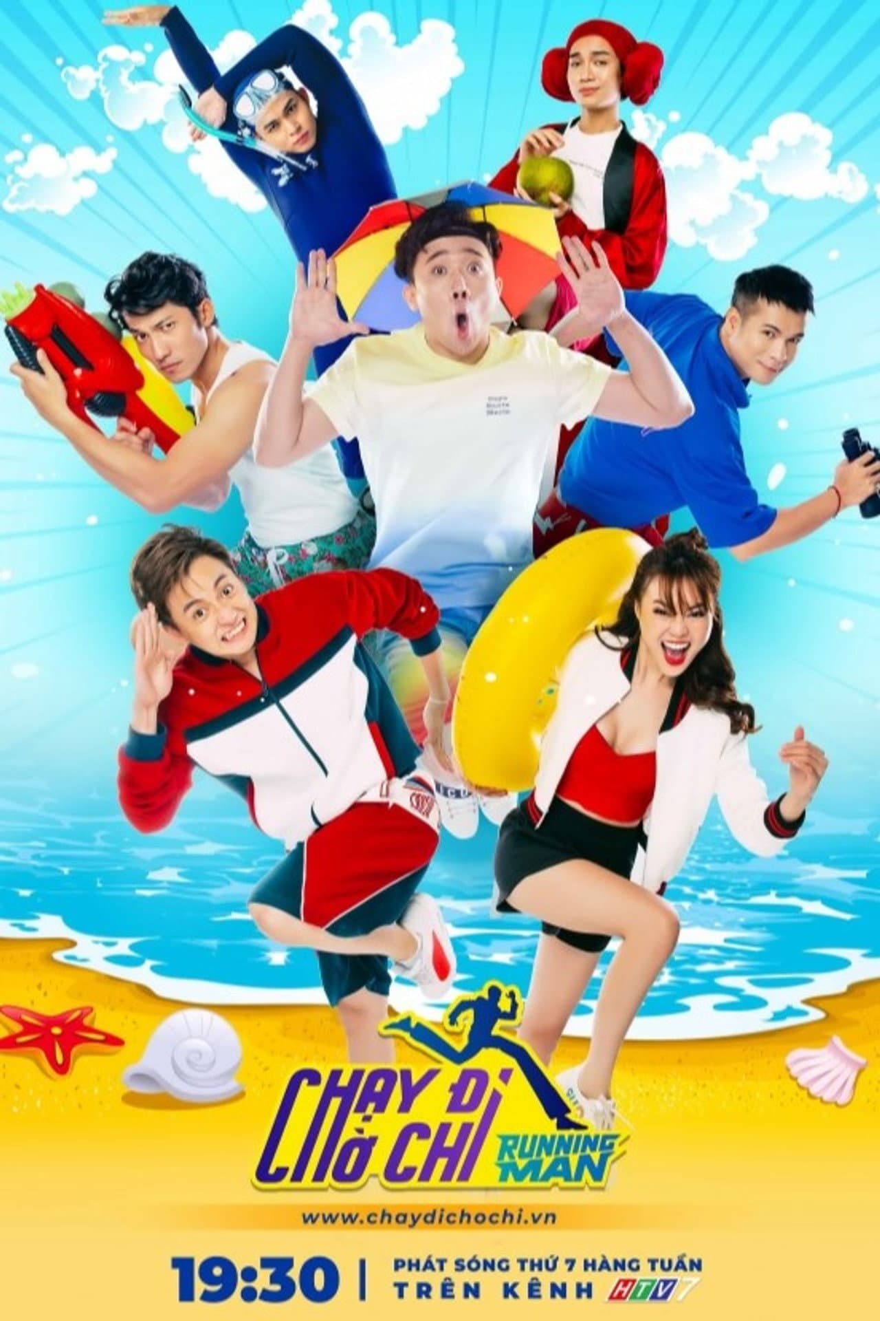 Season 1