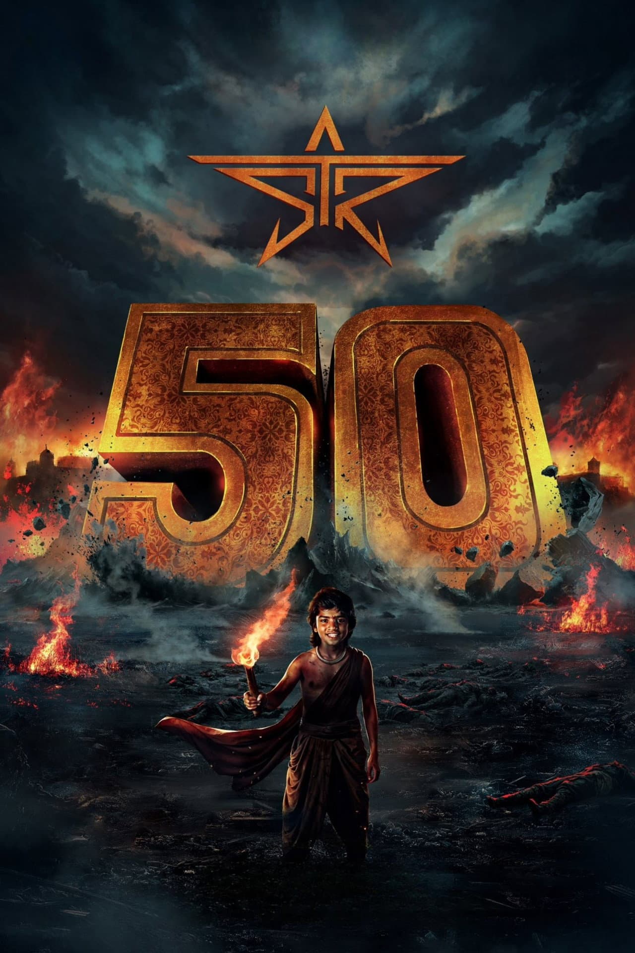 STR50 preview 1