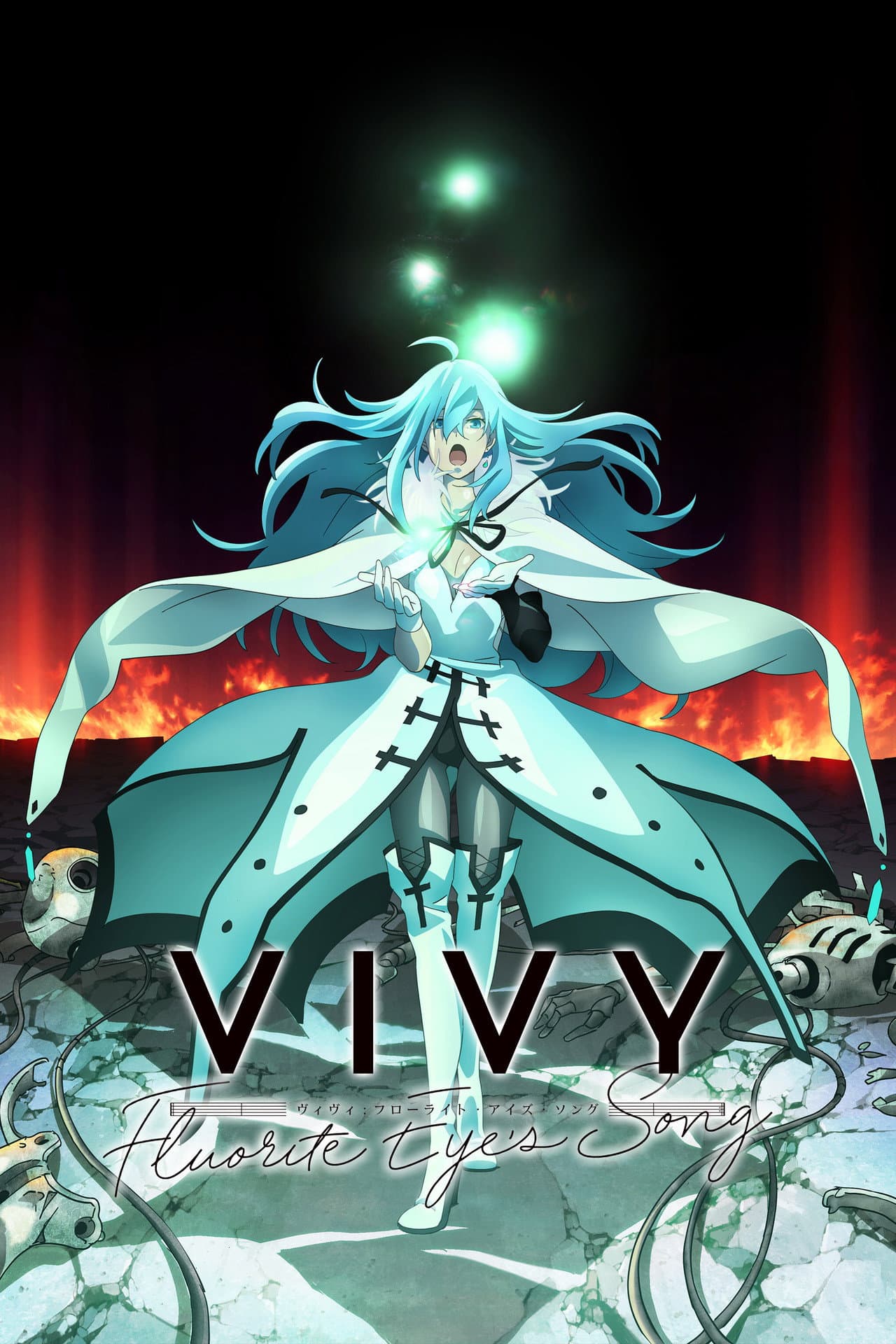 Vivy -Fluorite Eye's Song- preview 2