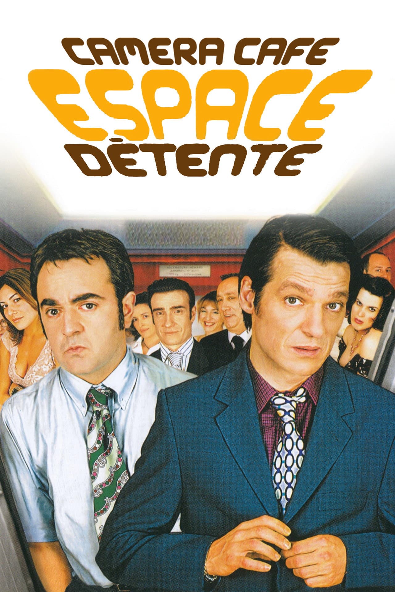 Espace détente preview 2
