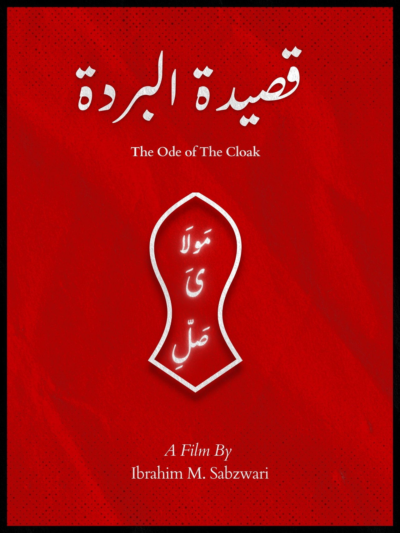 The Ode of the Cloak preview 1