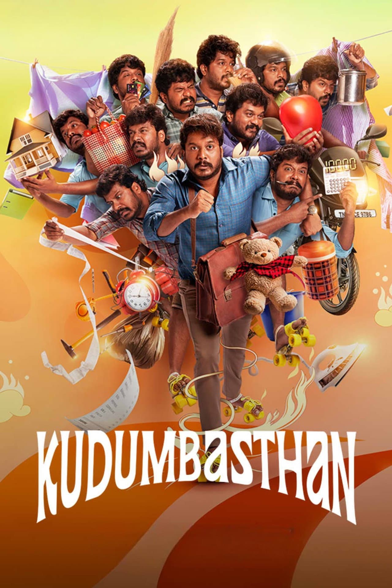 Kudumbasthan preview 2