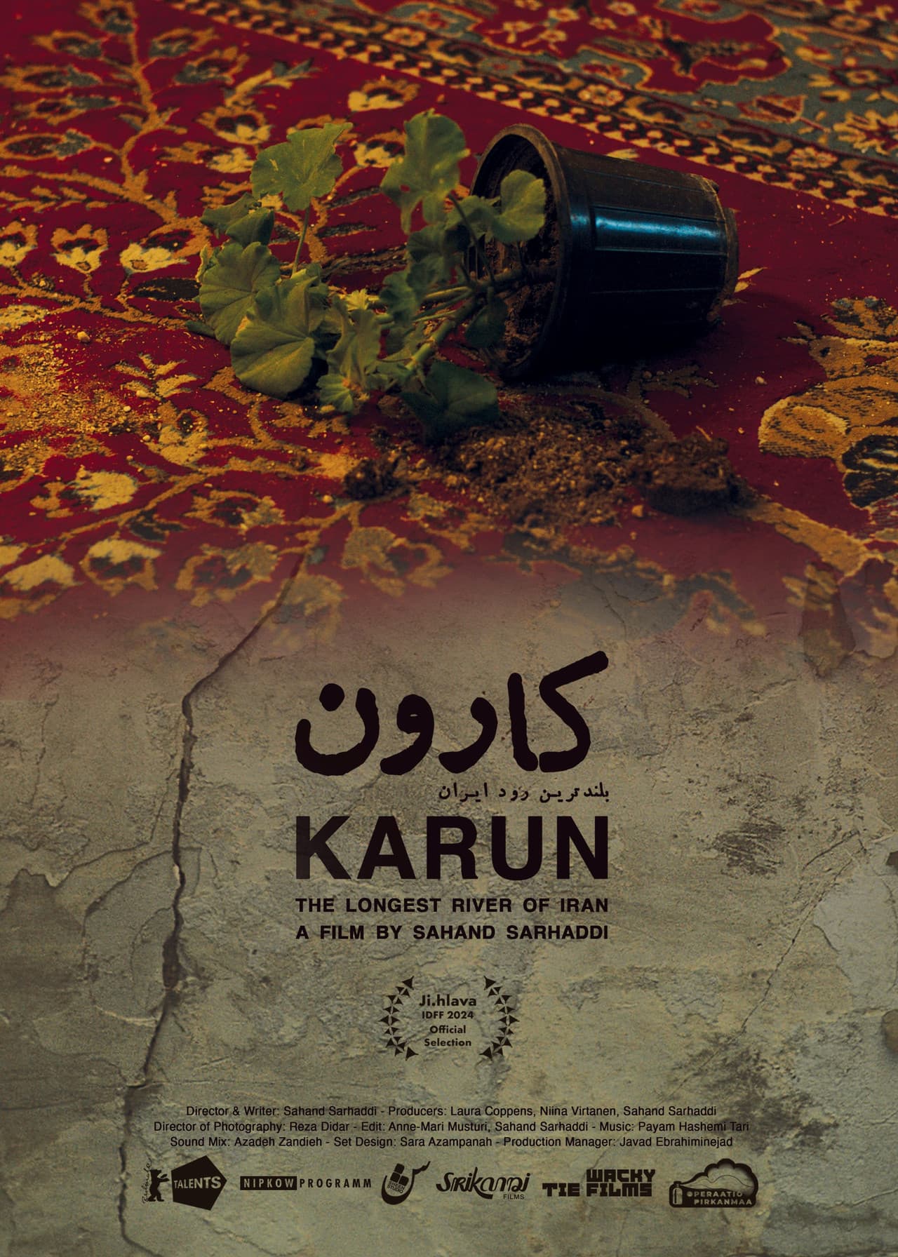 Karun – The Longest River of Iran preview 1