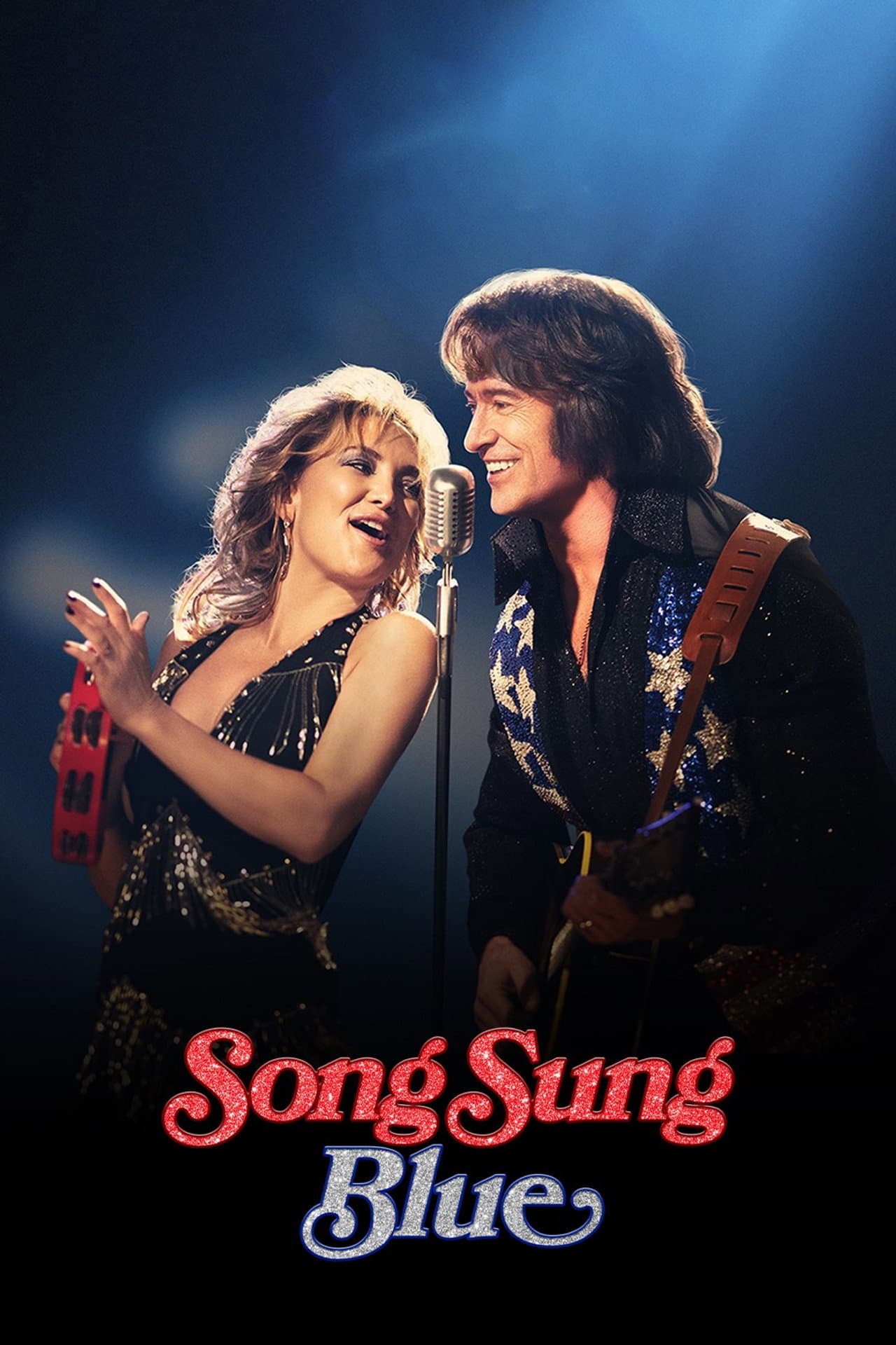Song Sung Blue preview 2