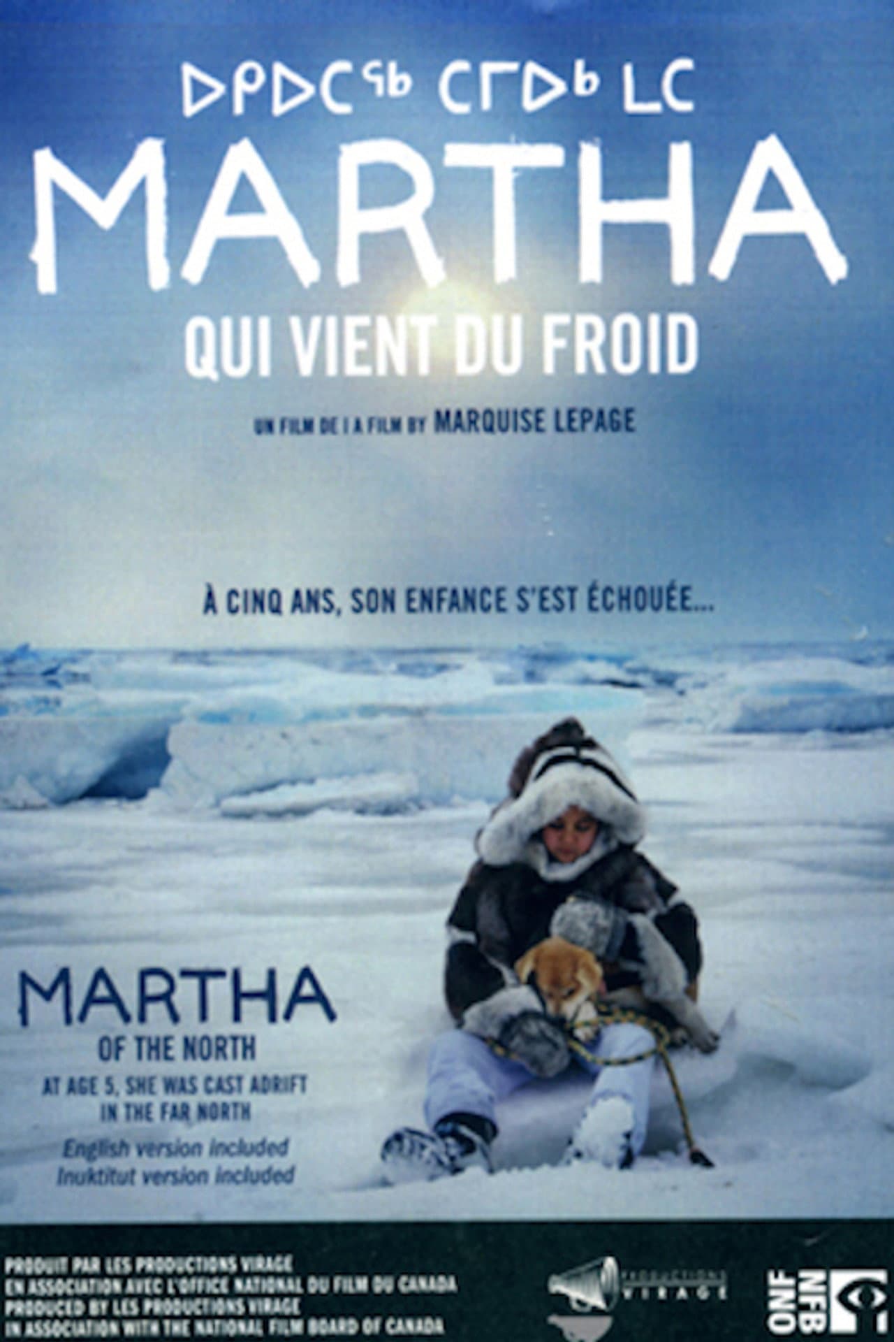 Martha of the North preview 2
