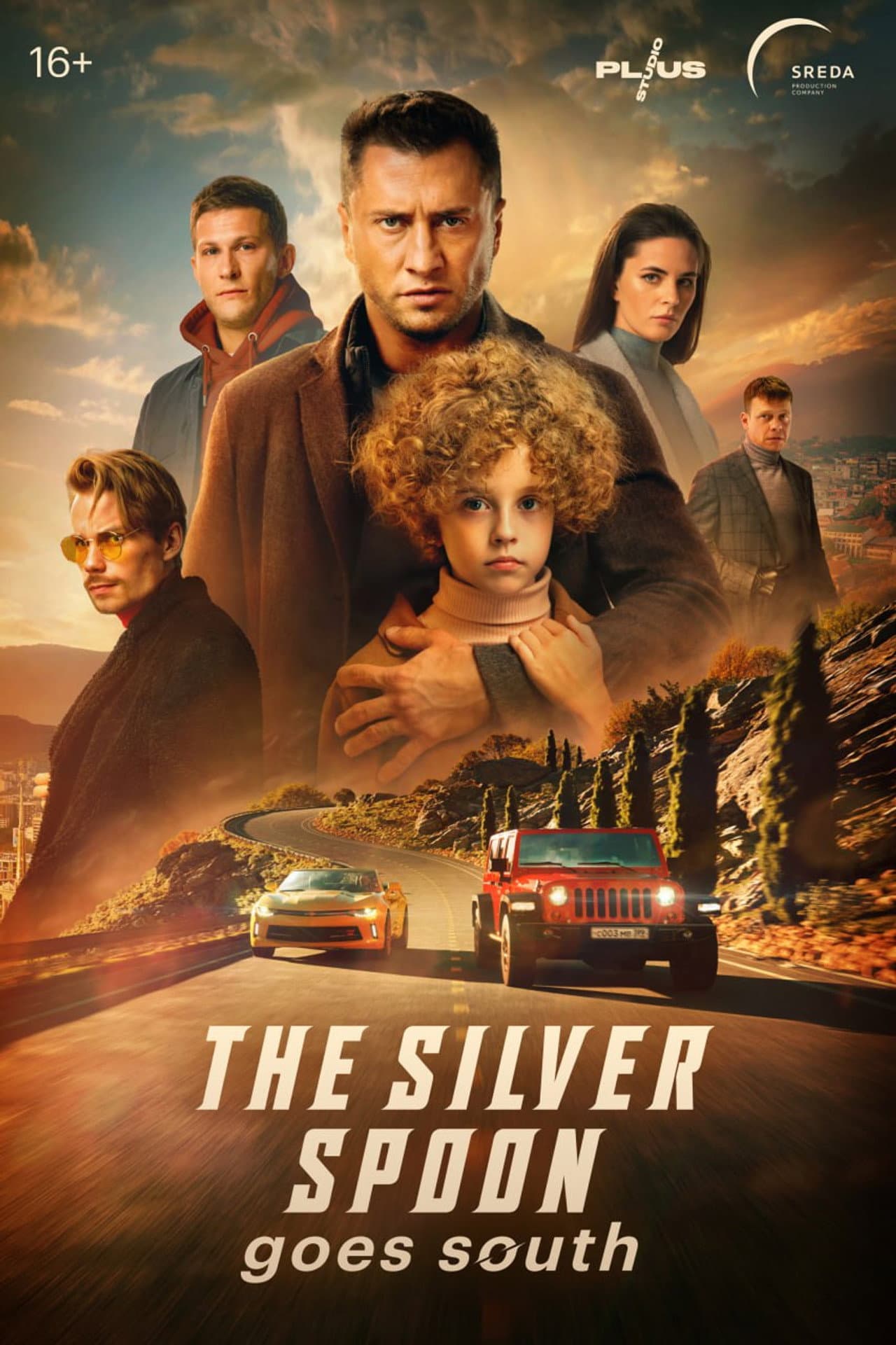 Silver Spoon in Sochi preview 2