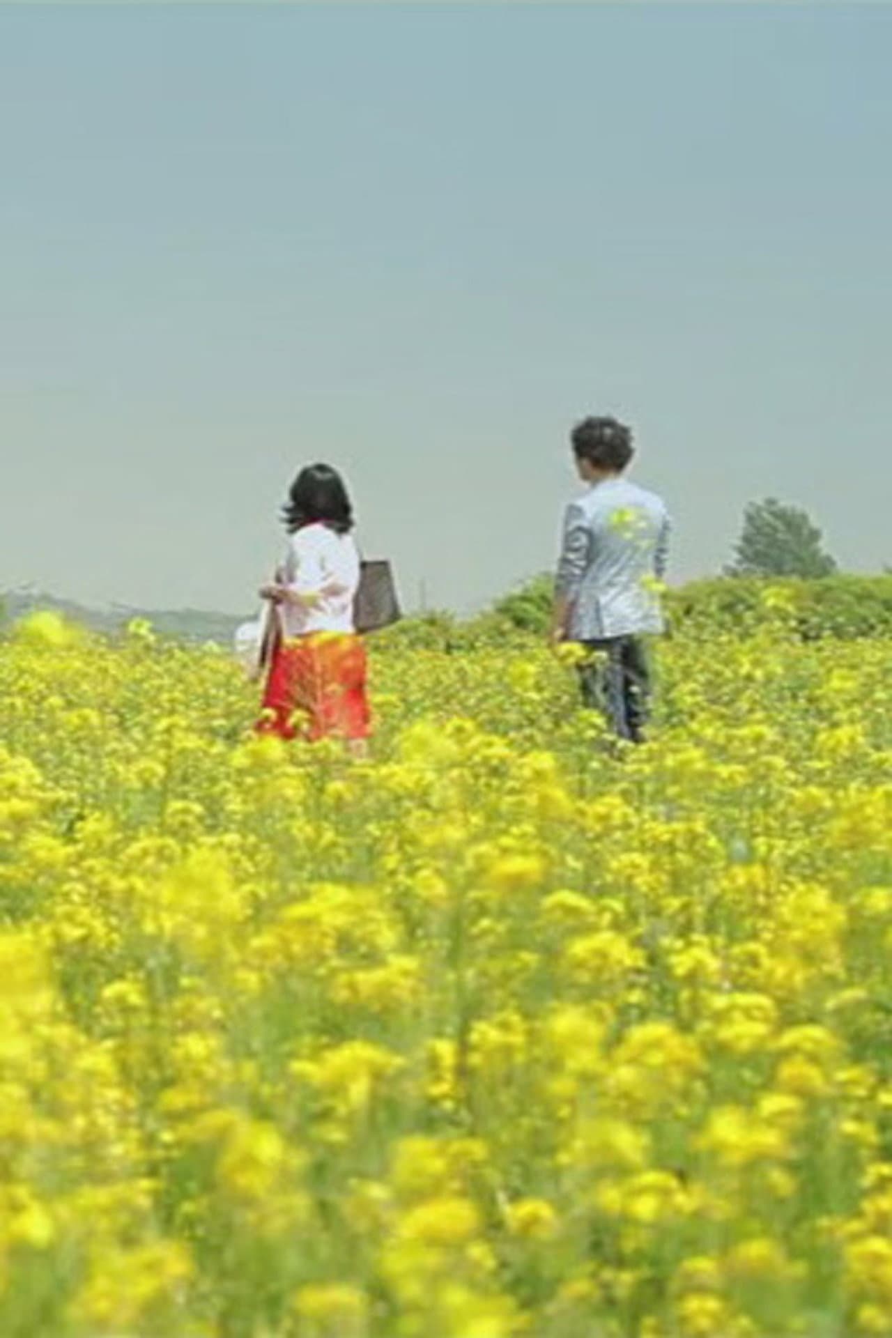 I’d like to take a trip with your wife preview 1