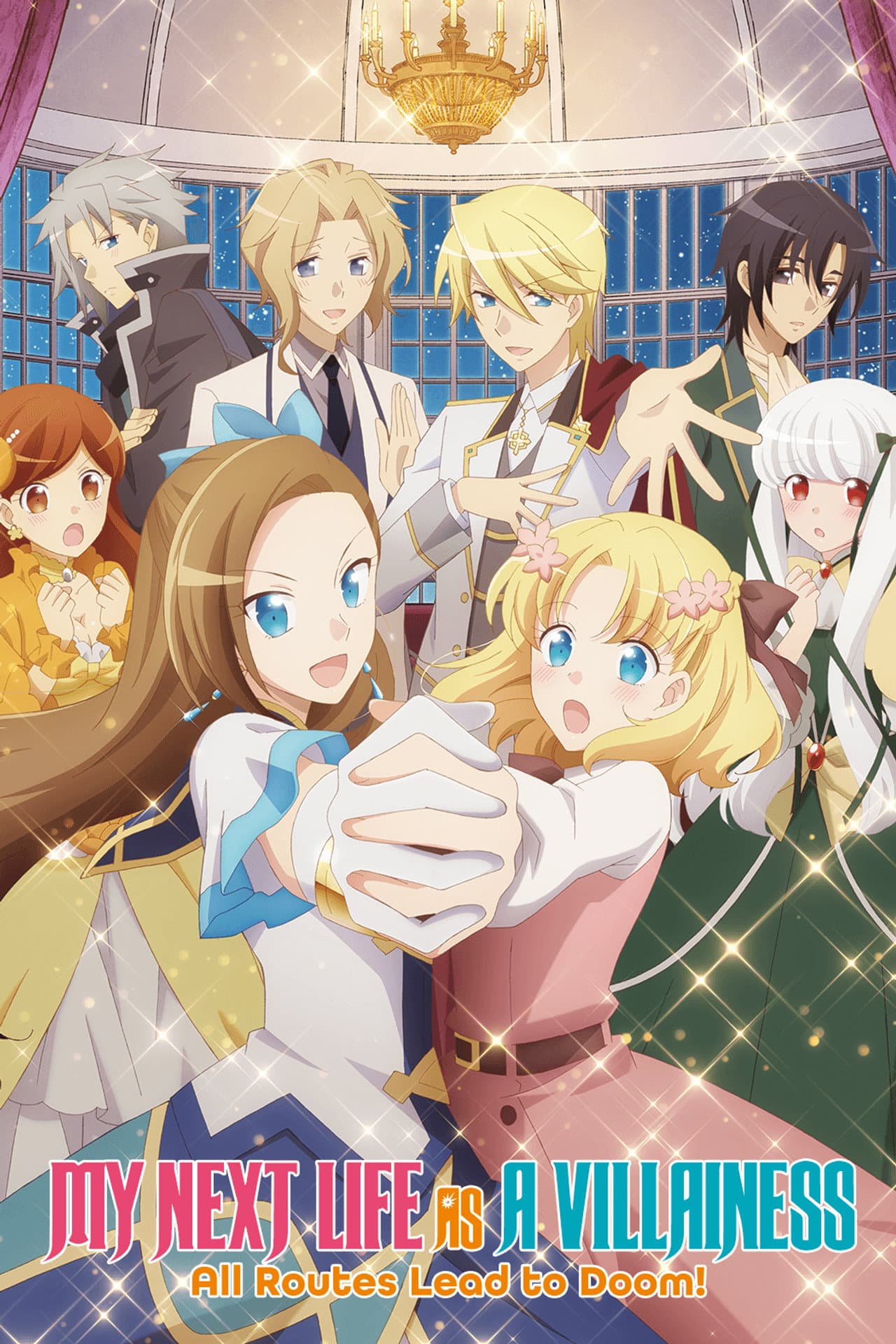 My Next Life as a Villainess: All Routes Lead to Doom! preview 2