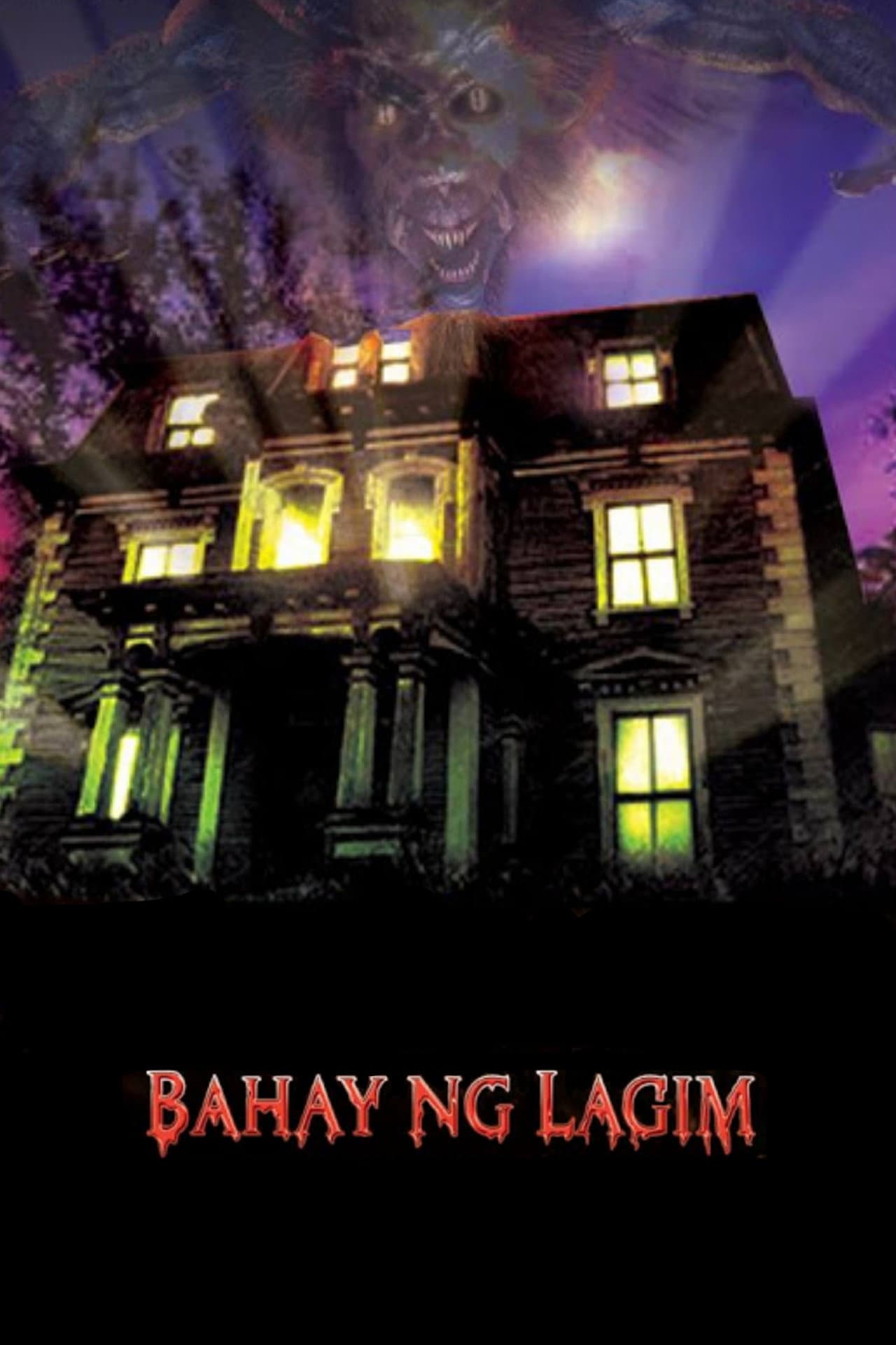 Bahay ng Lagim preview 1