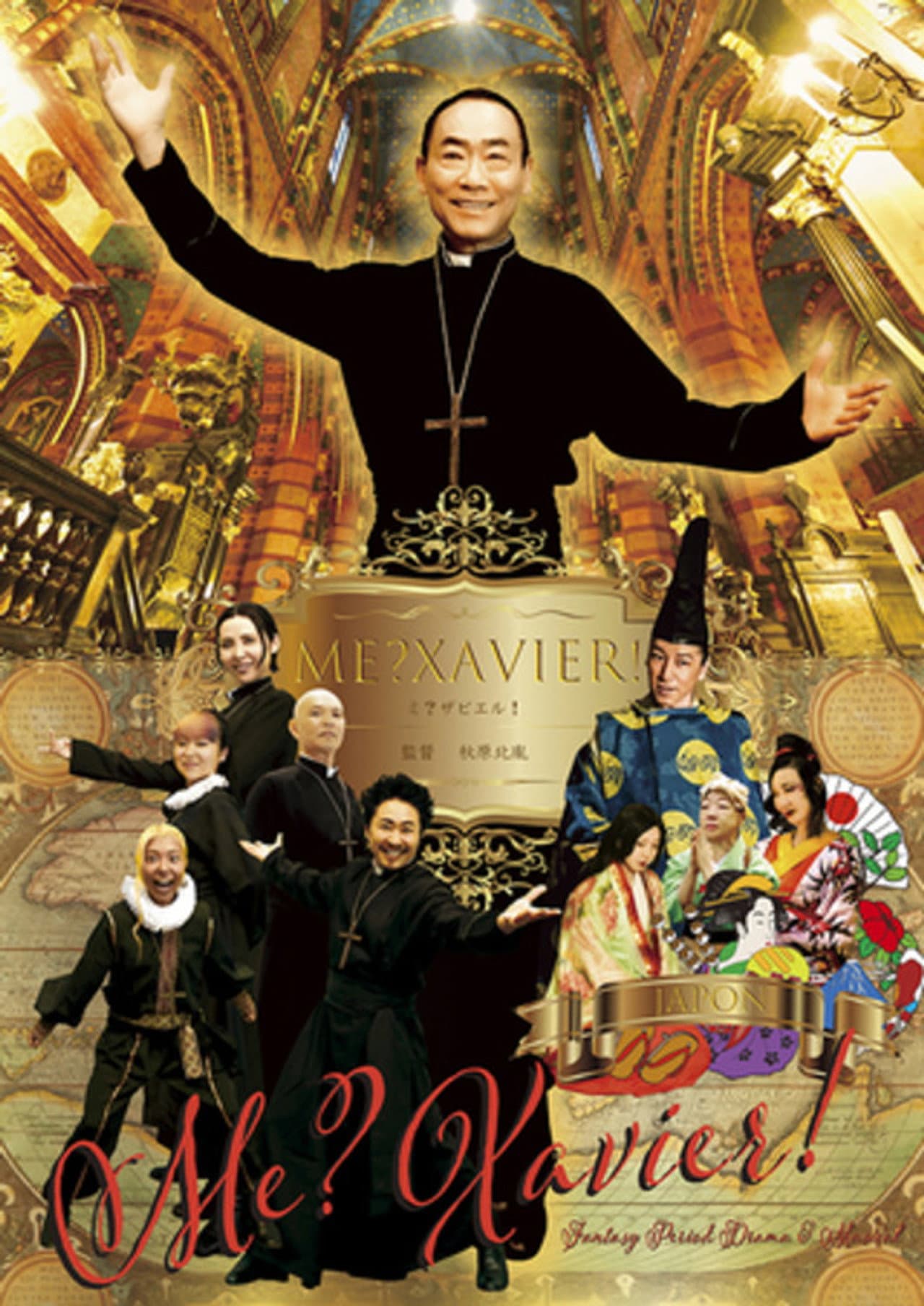 Me? Xavier! preview 2