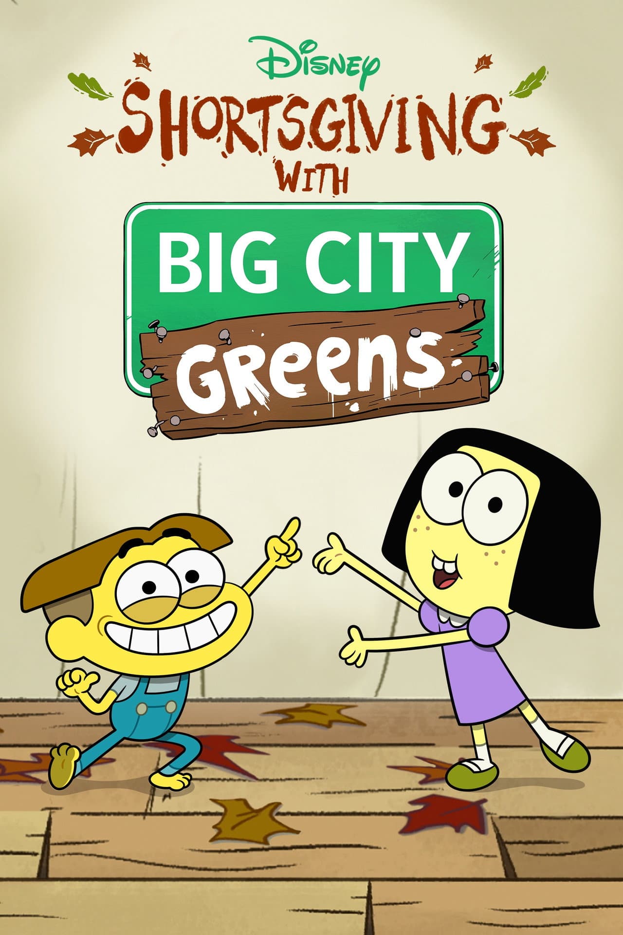 Shortsgiving with Big City Greens preview 2