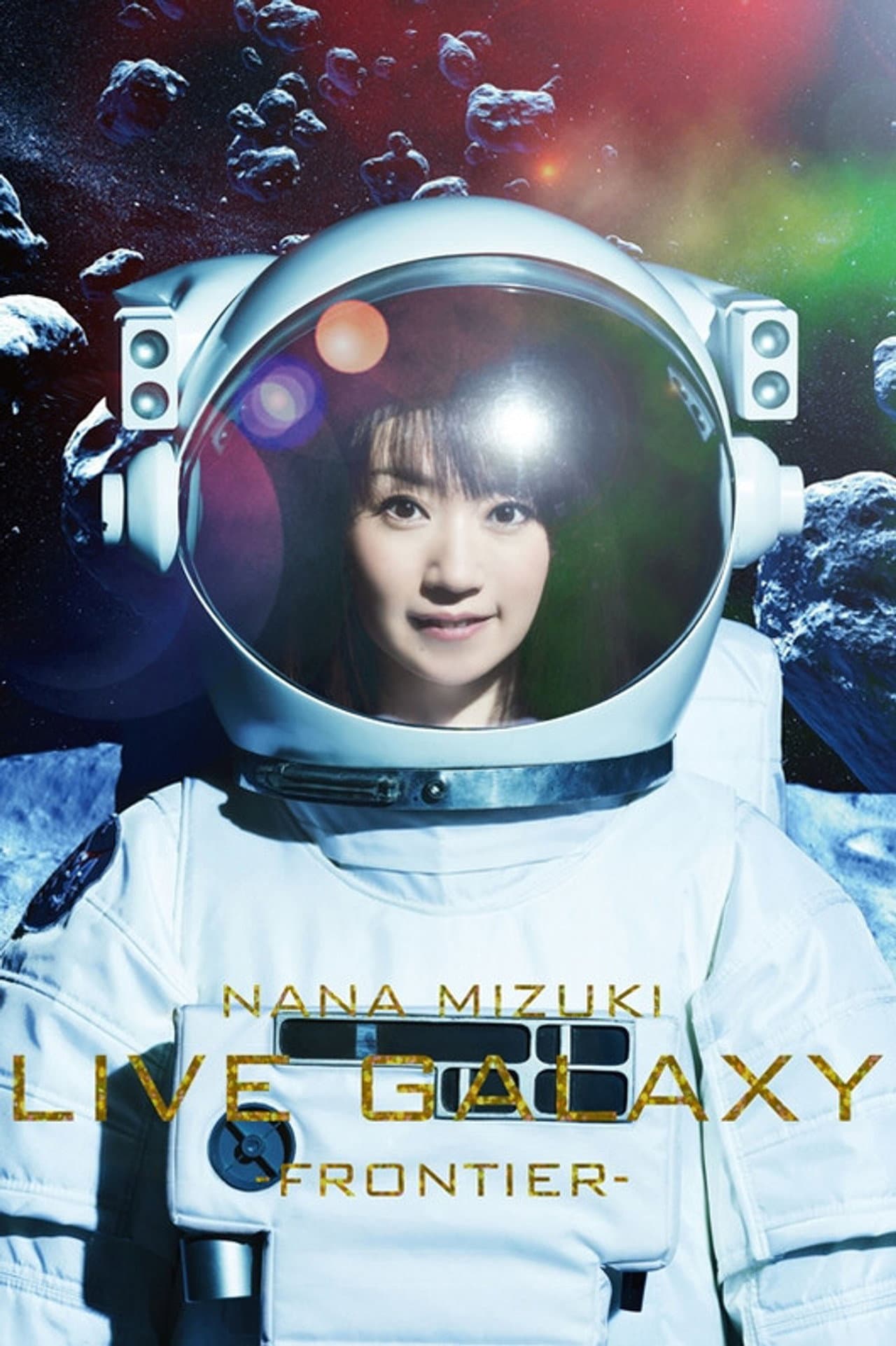 NANA MIZUKI LIVE GALAXY -FRONTIER- preview 2