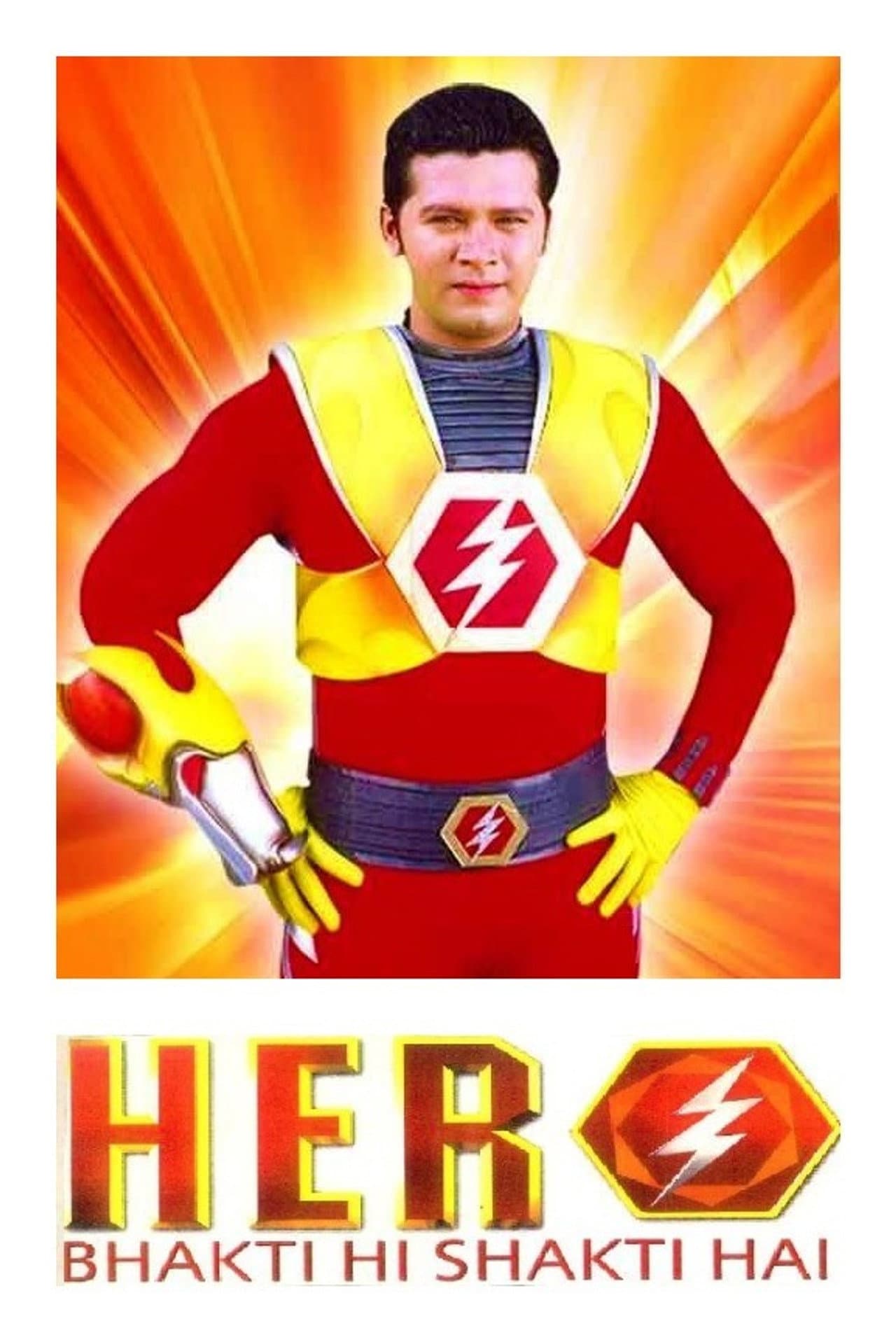 Hero - Bhakti Hi Shakti Hai preview 2