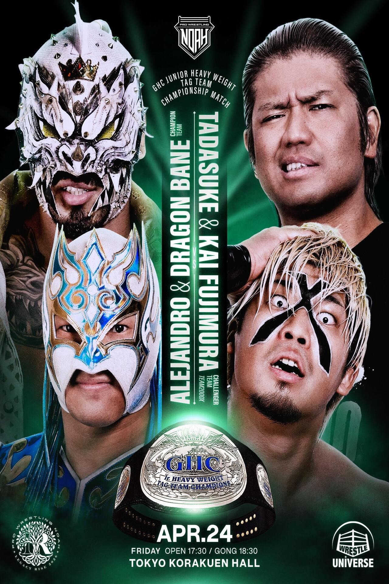 NOAH Legacy Rise 2026 preview 2