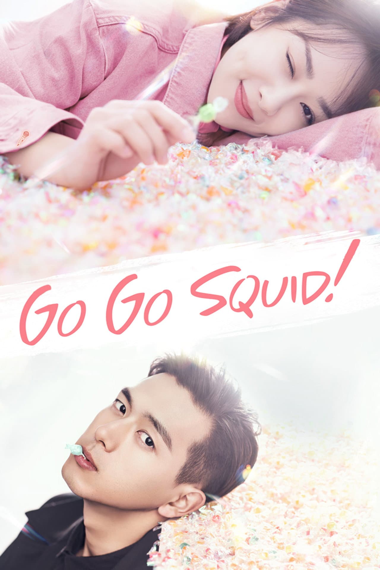 Go Go Squid! preview 2