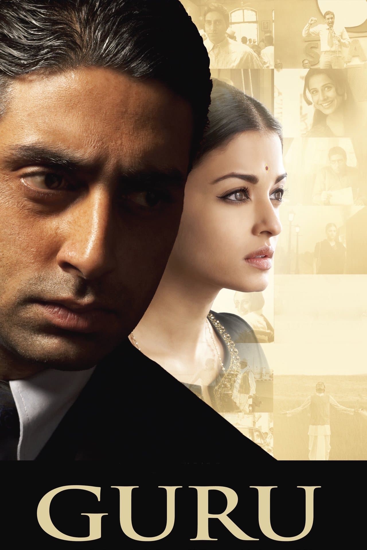Guru preview 2