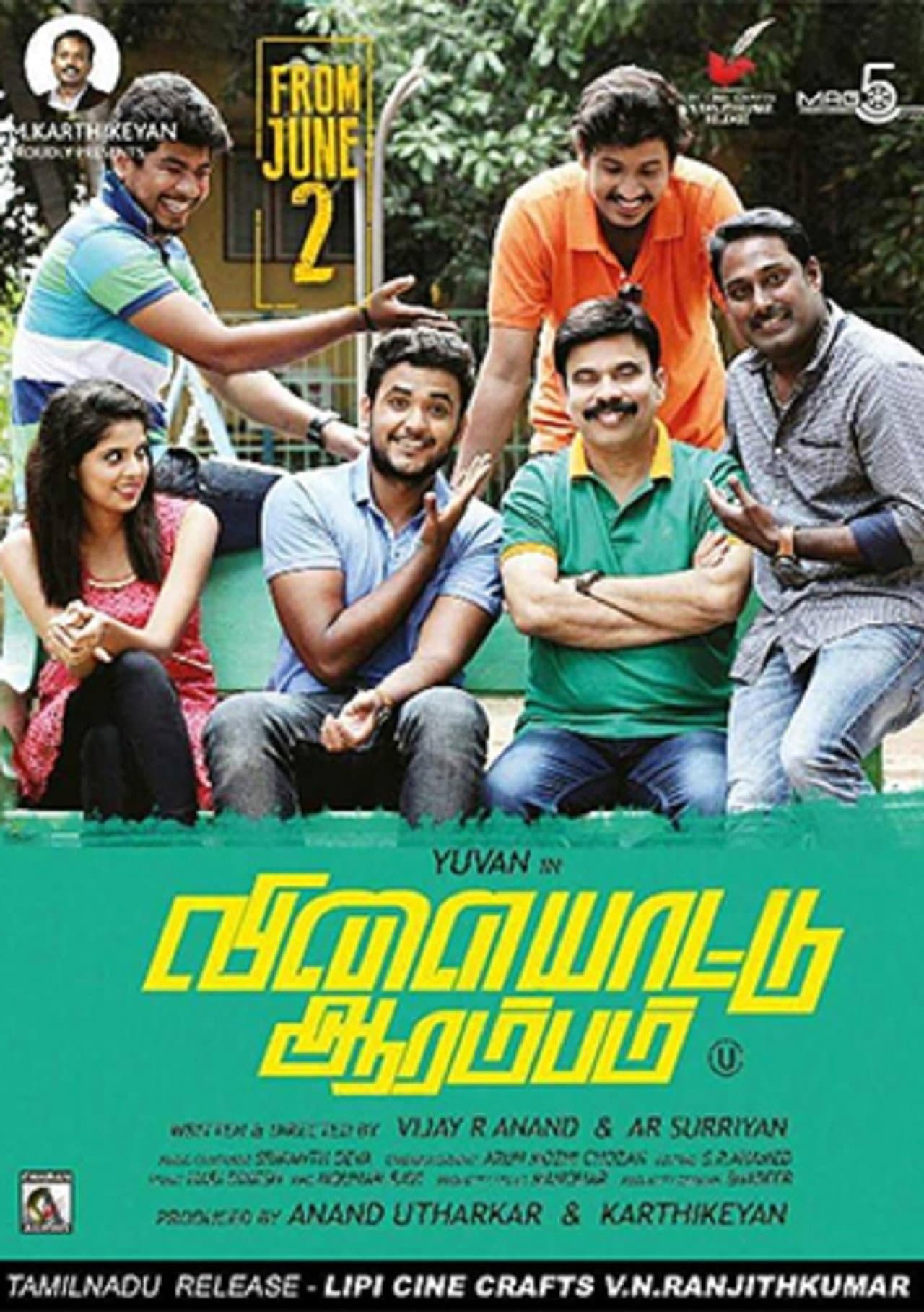 Vilayattu Aarambam preview 2