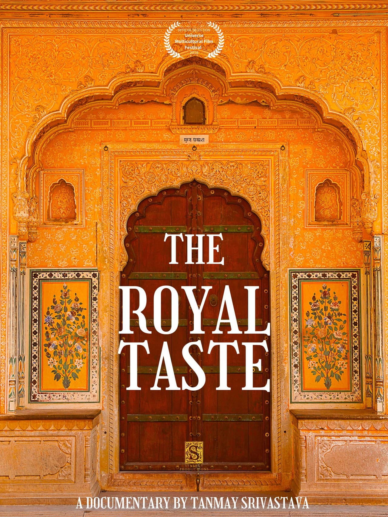 The Royal Taste preview 1