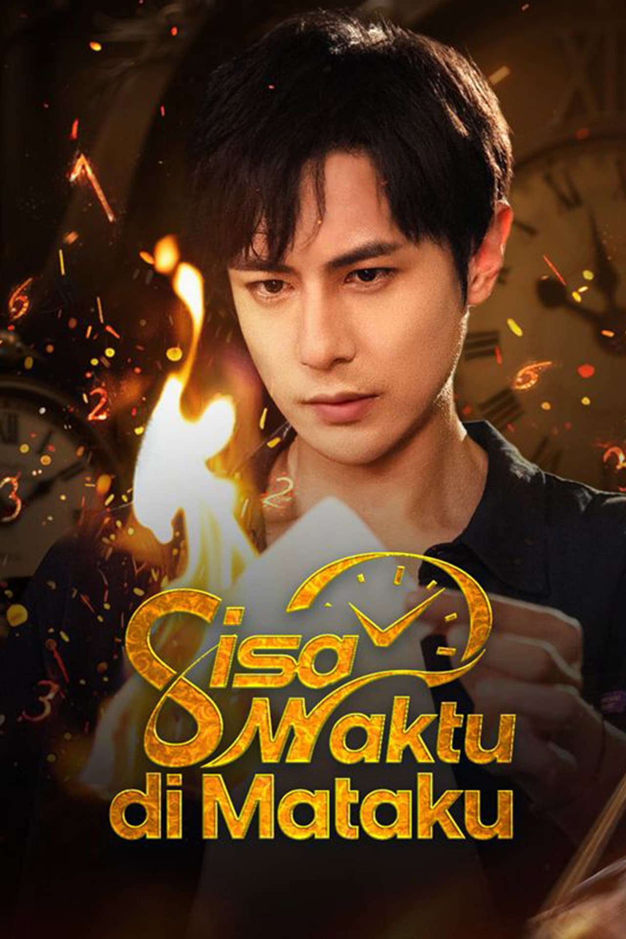 Sisa Waktu di Mataku preview 2