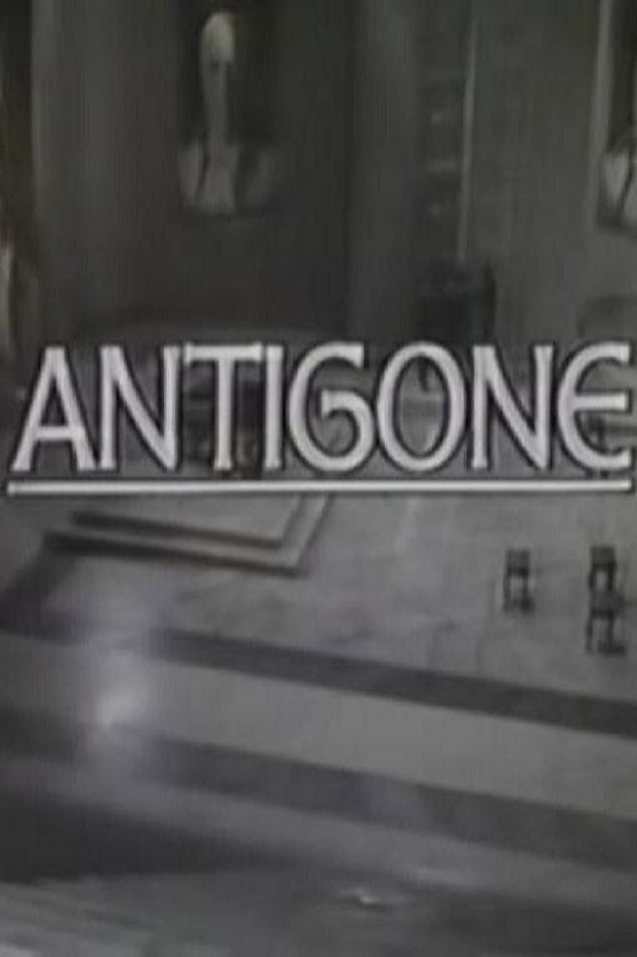 Theban Plays: Antigone preview 1