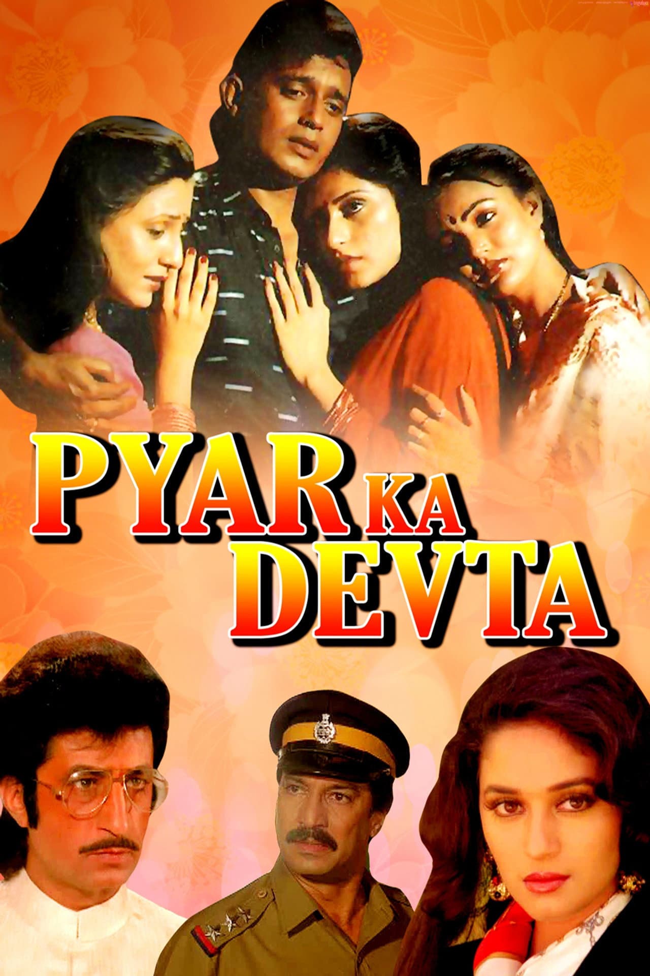 Pyar Ka Devta preview 2