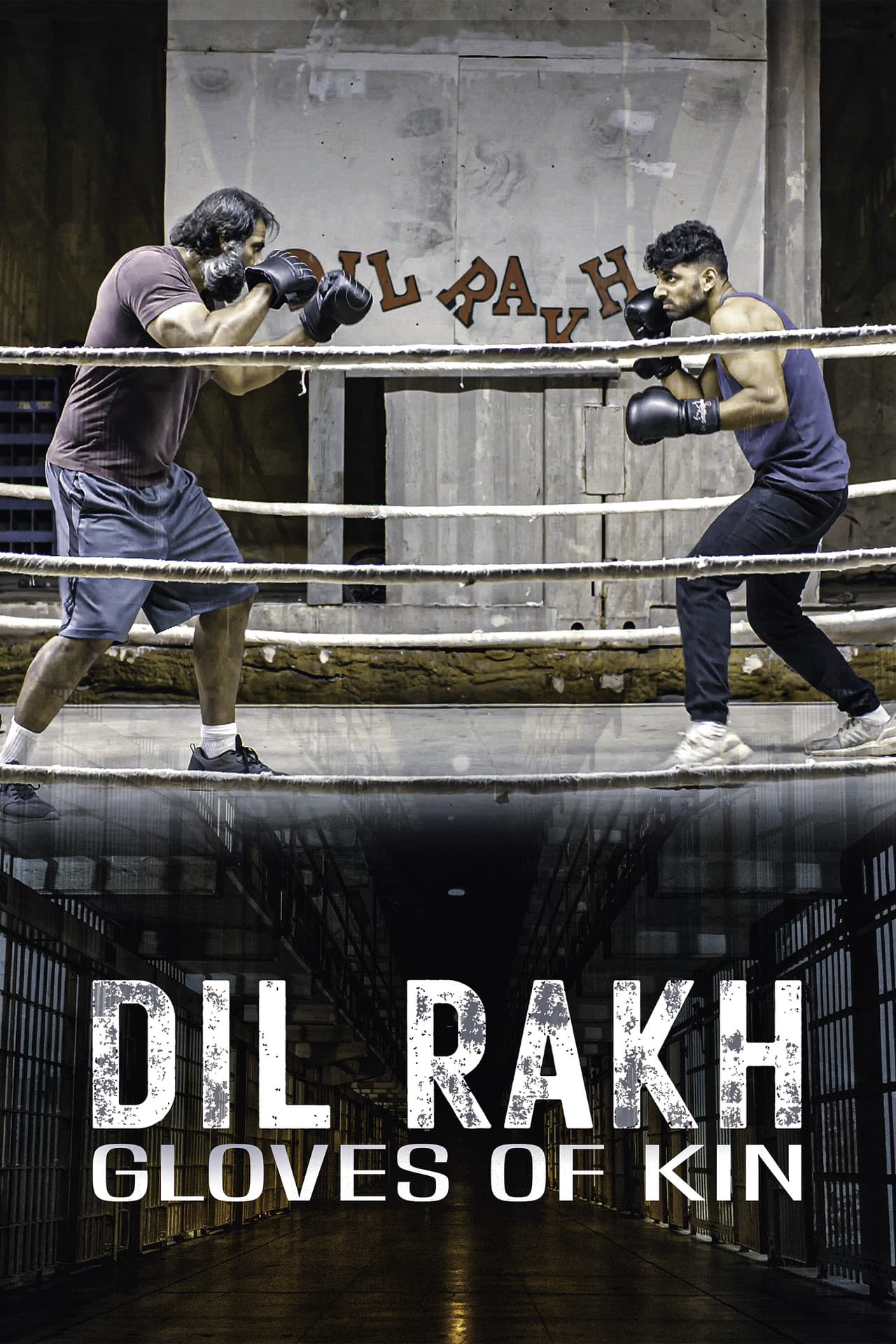 Dil Rakh: Gloves of Kin preview 2
