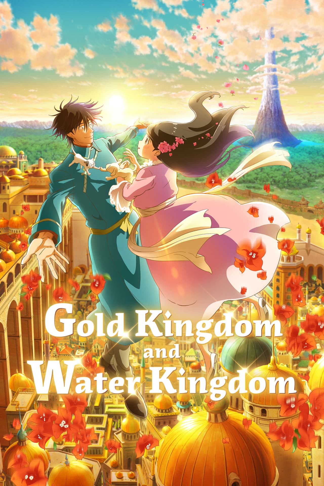 Gold Kingdom and Water Kingdom preview 2