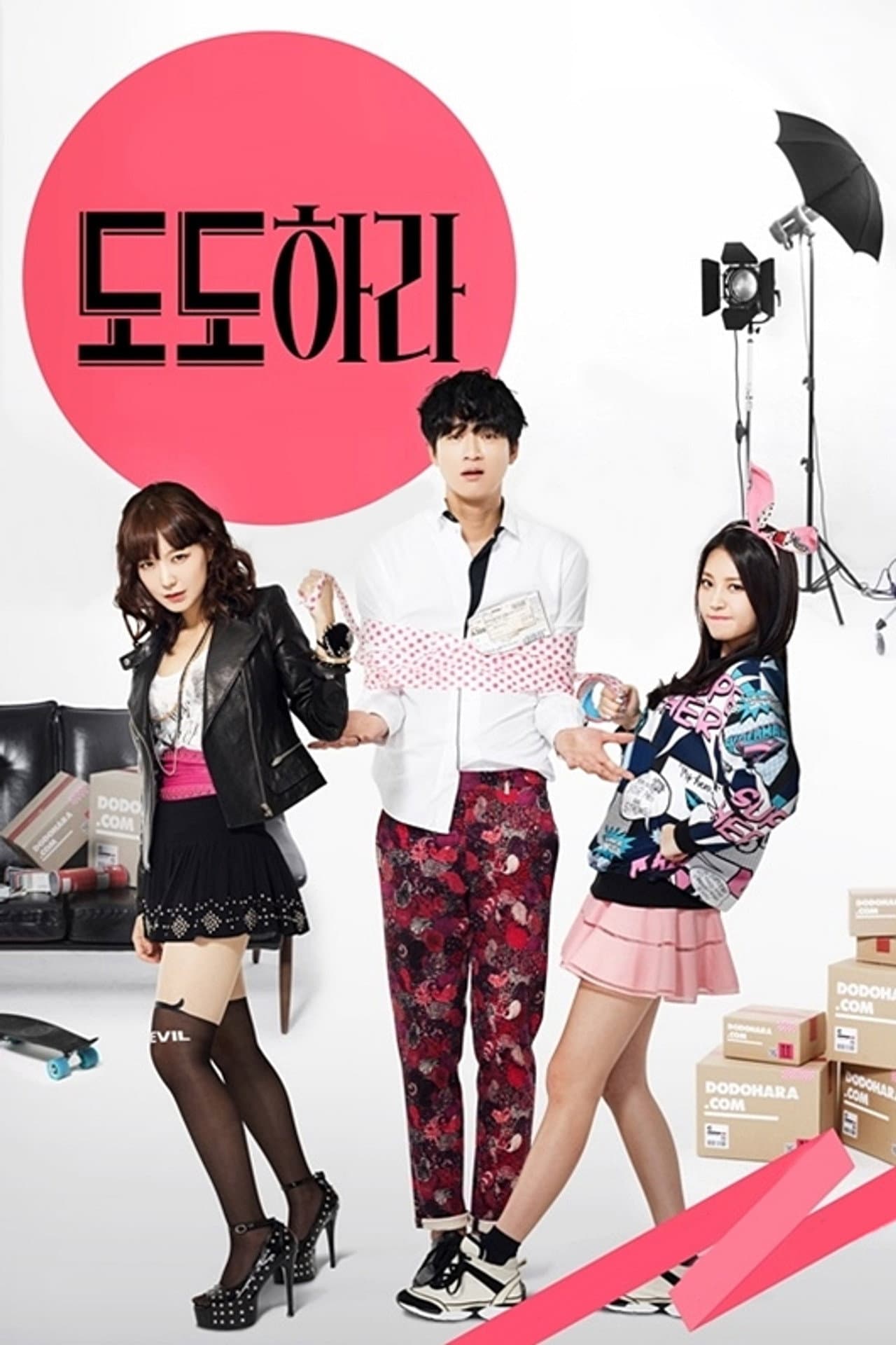 Be Arrogant preview 2